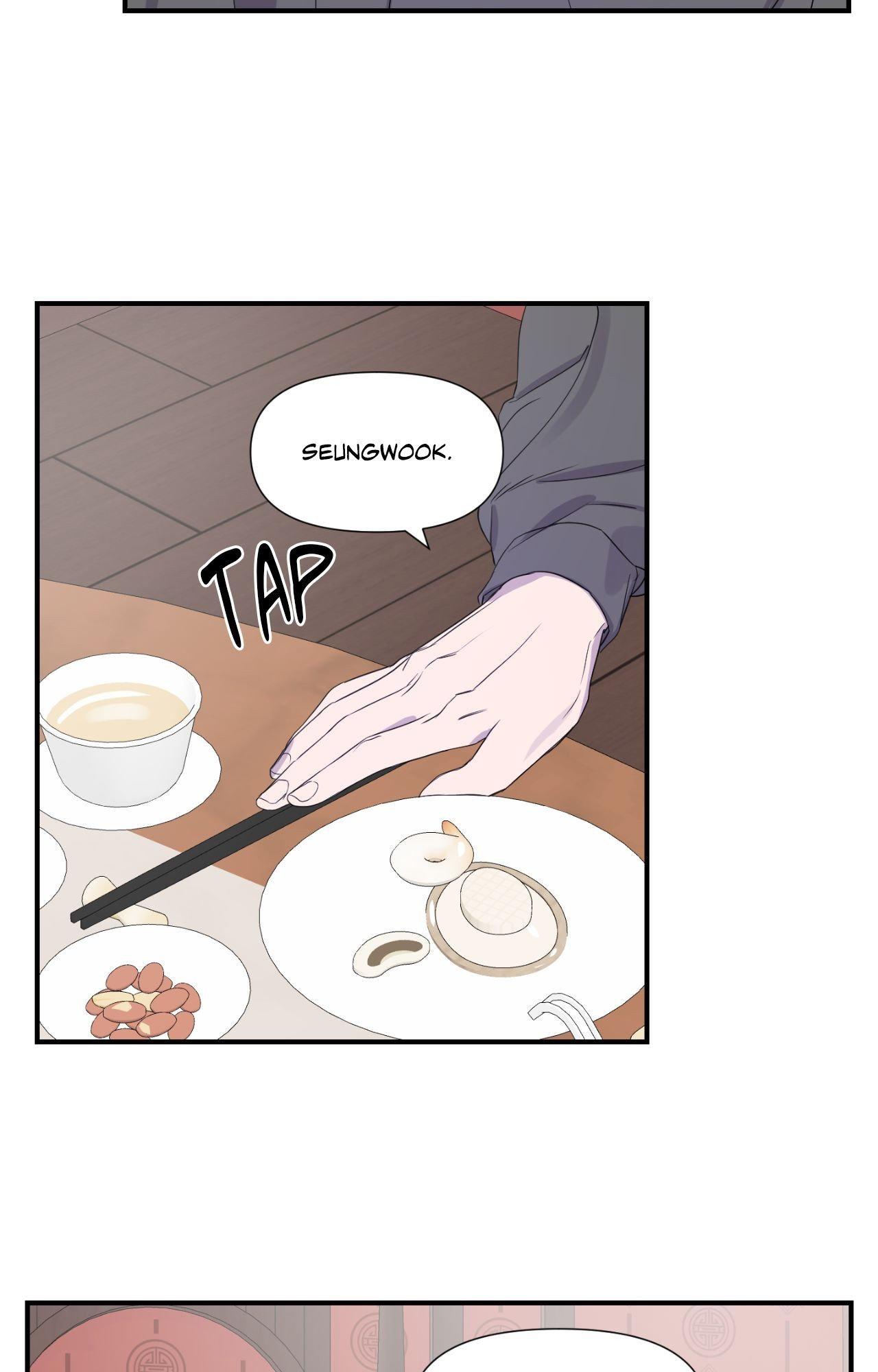 Read Imitation Gold chapter 16 image 13 on Lezhin