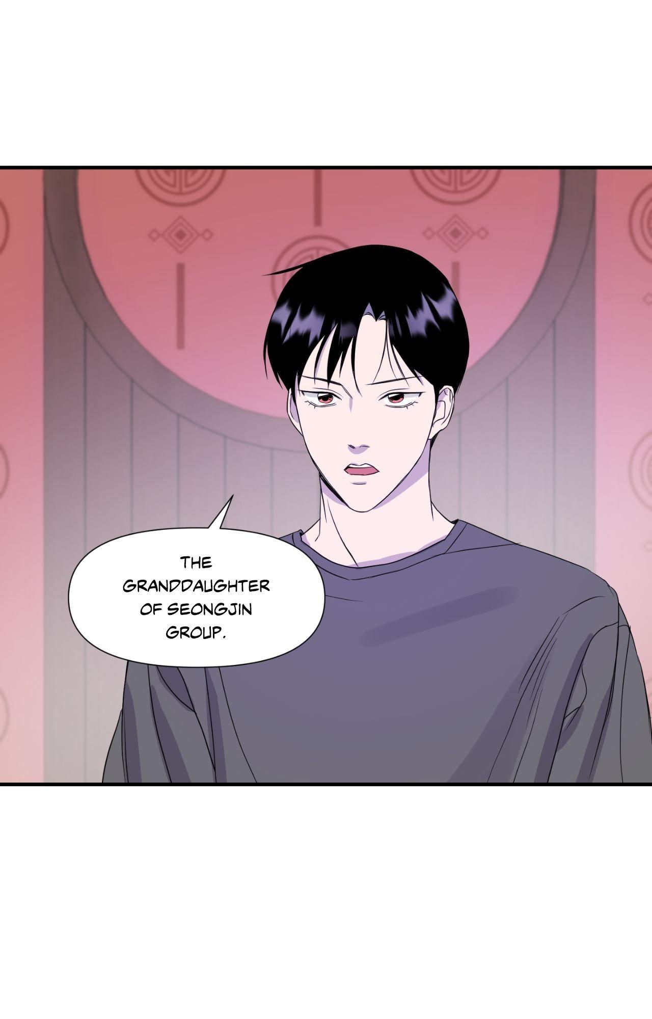 Read Imitation Gold chapter 16 image 16 on Lezhin