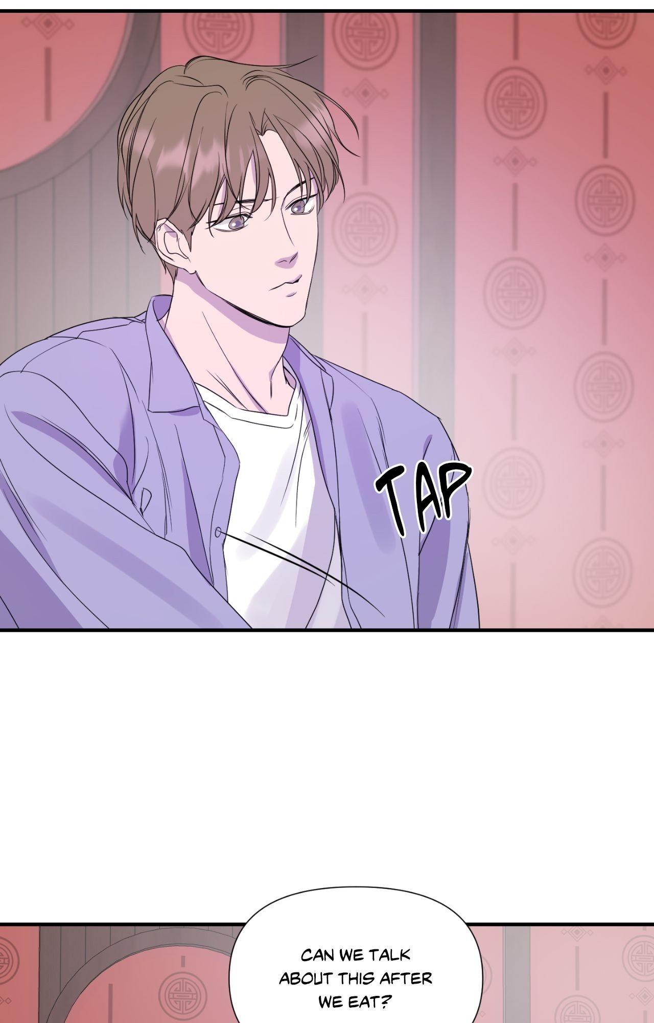 Read Imitation Gold chapter 16 image 17 on Lezhin