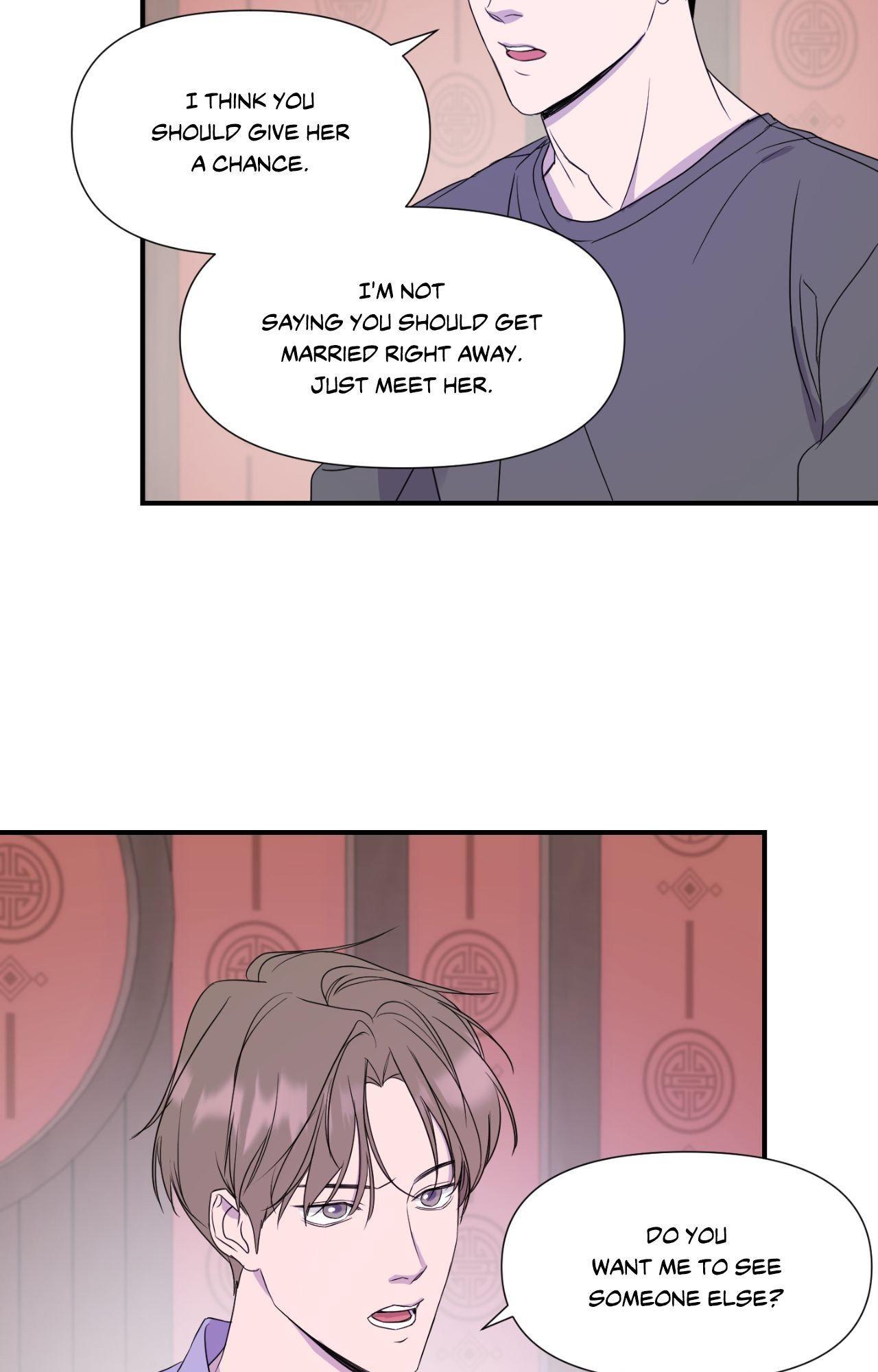 Read Imitation Gold chapter 16 image 19 on Lezhin
