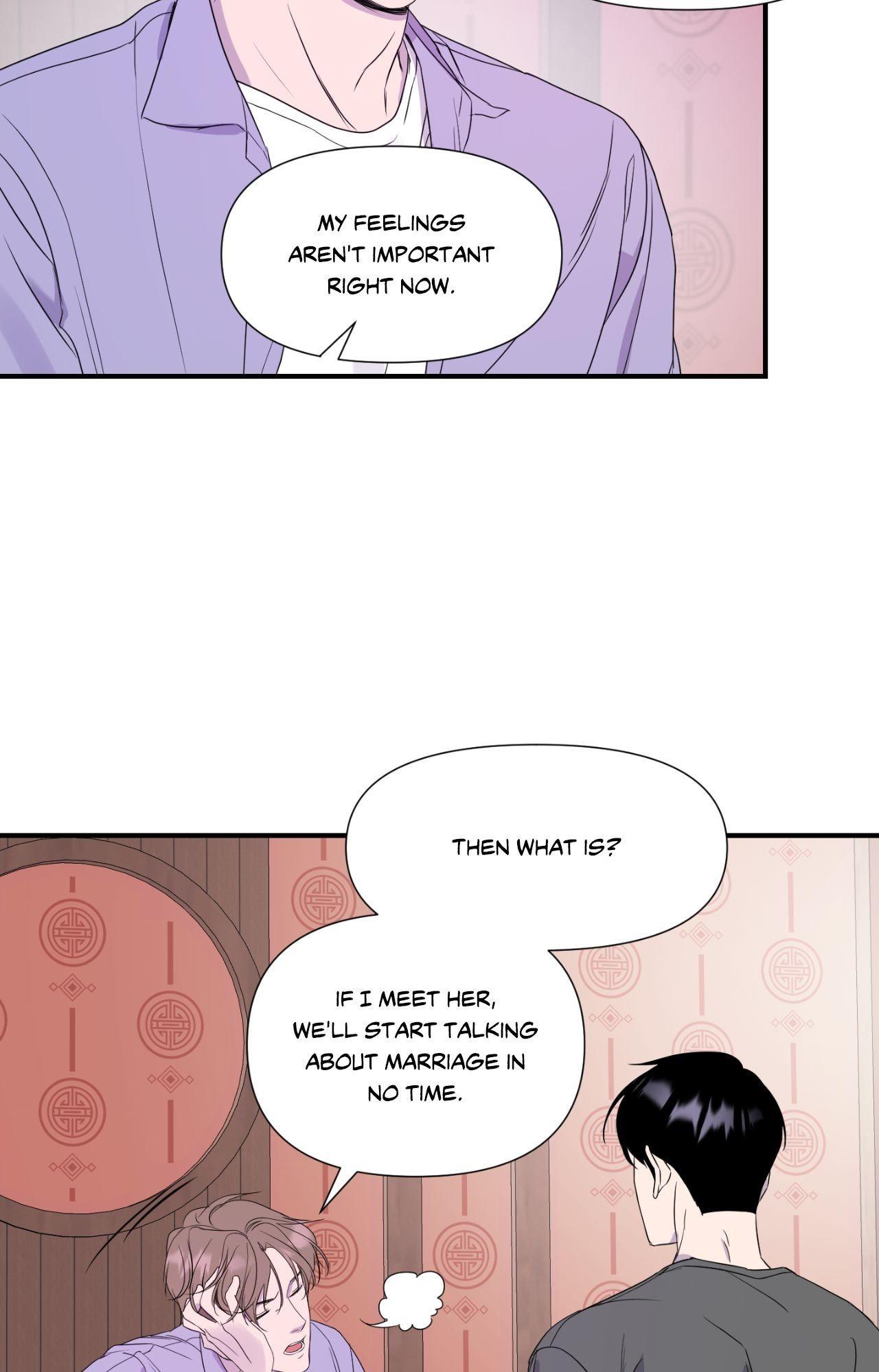 Read Imitation Gold chapter 16 image 20 on Lezhin