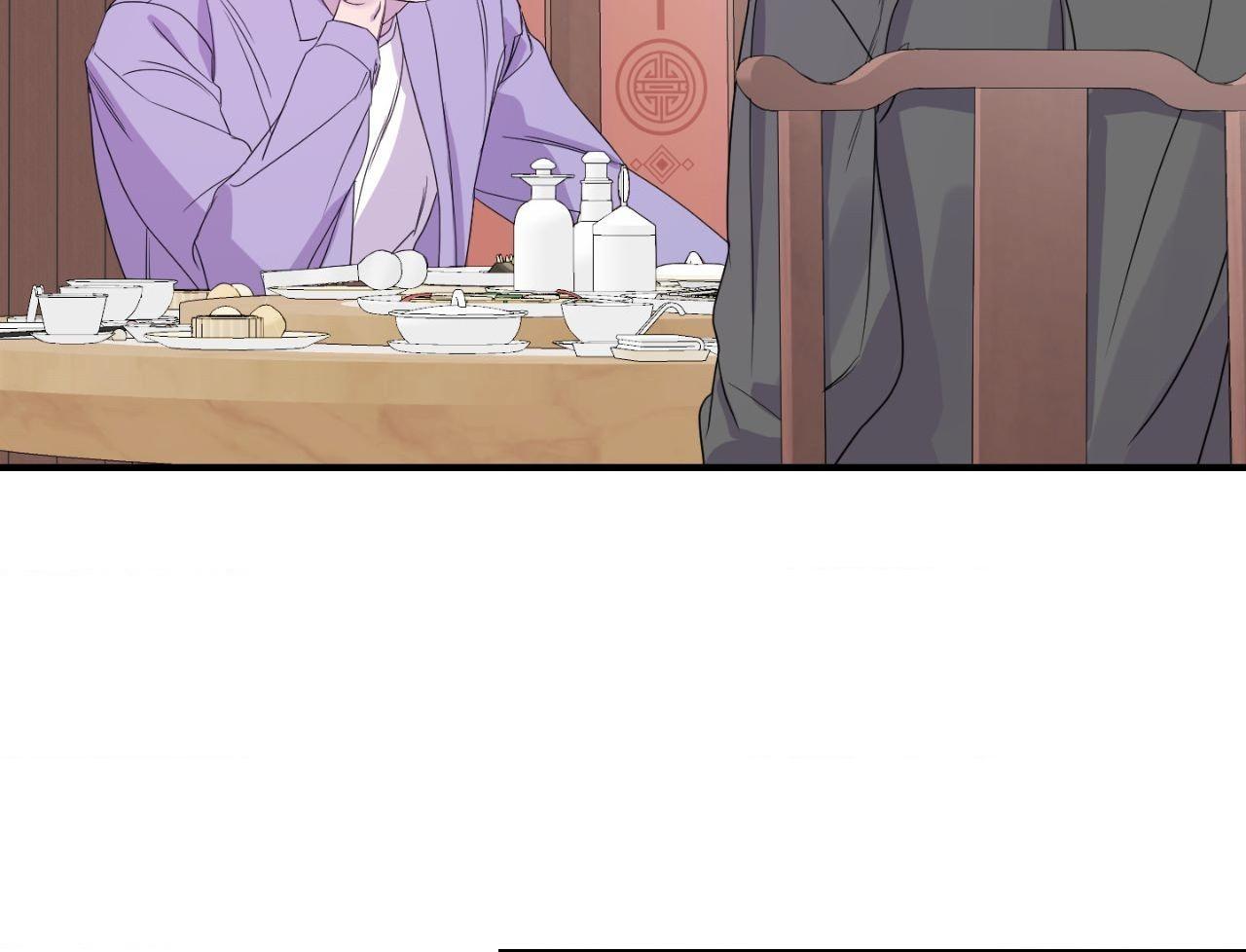 Read Imitation Gold chapter 16 image 21 on Lezhin