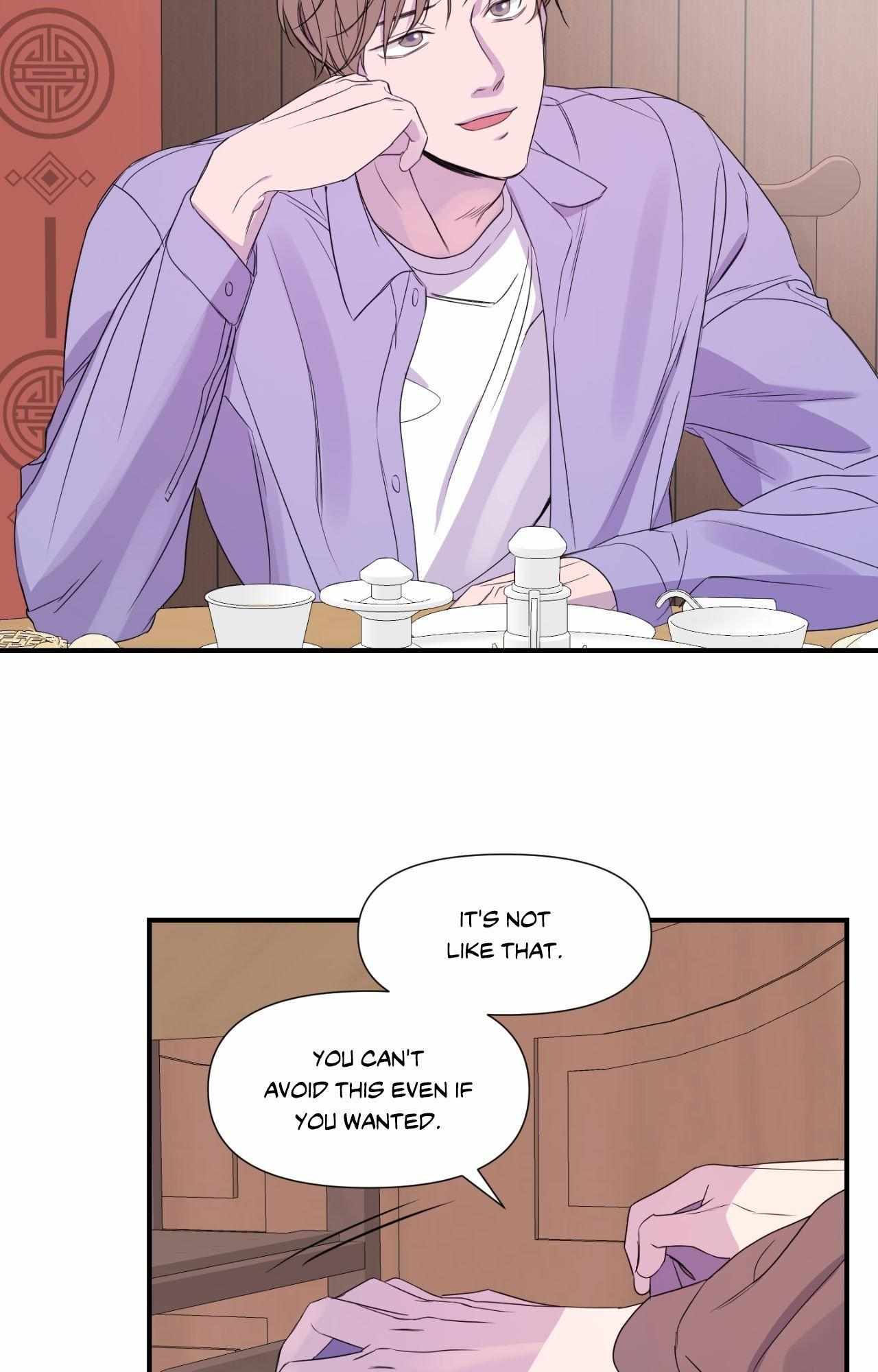 Read Imitation Gold chapter 16 image 23 on Lezhin
