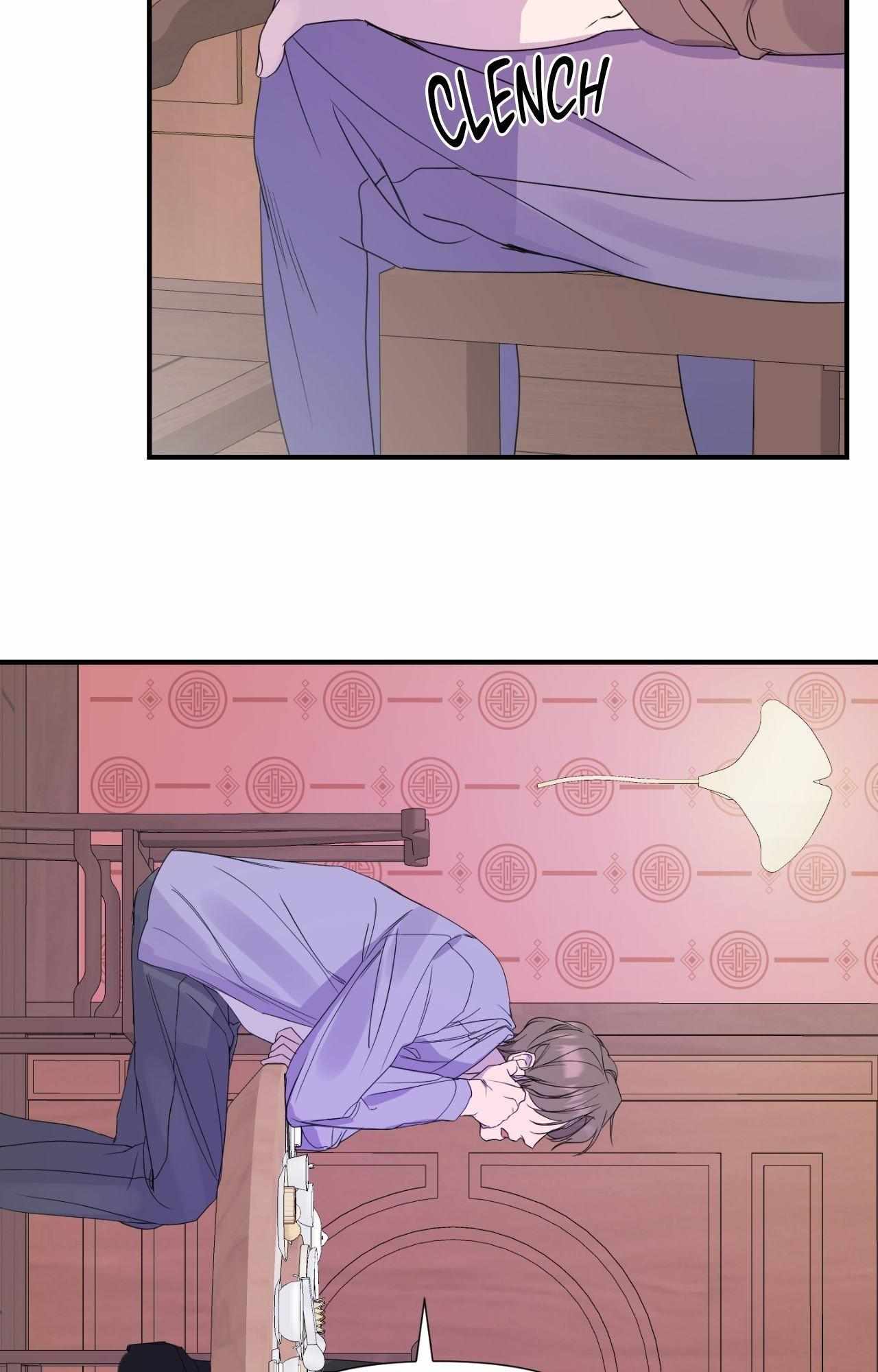 Read Imitation Gold chapter 16 image 24 on Lezhin