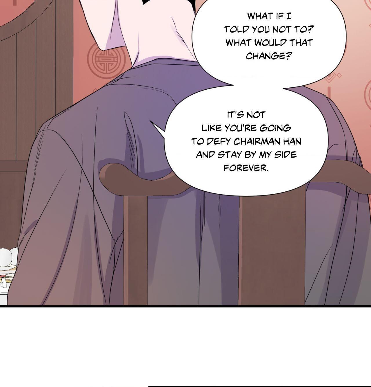 Read Imitation Gold chapter 16 image 28 on Lezhin
