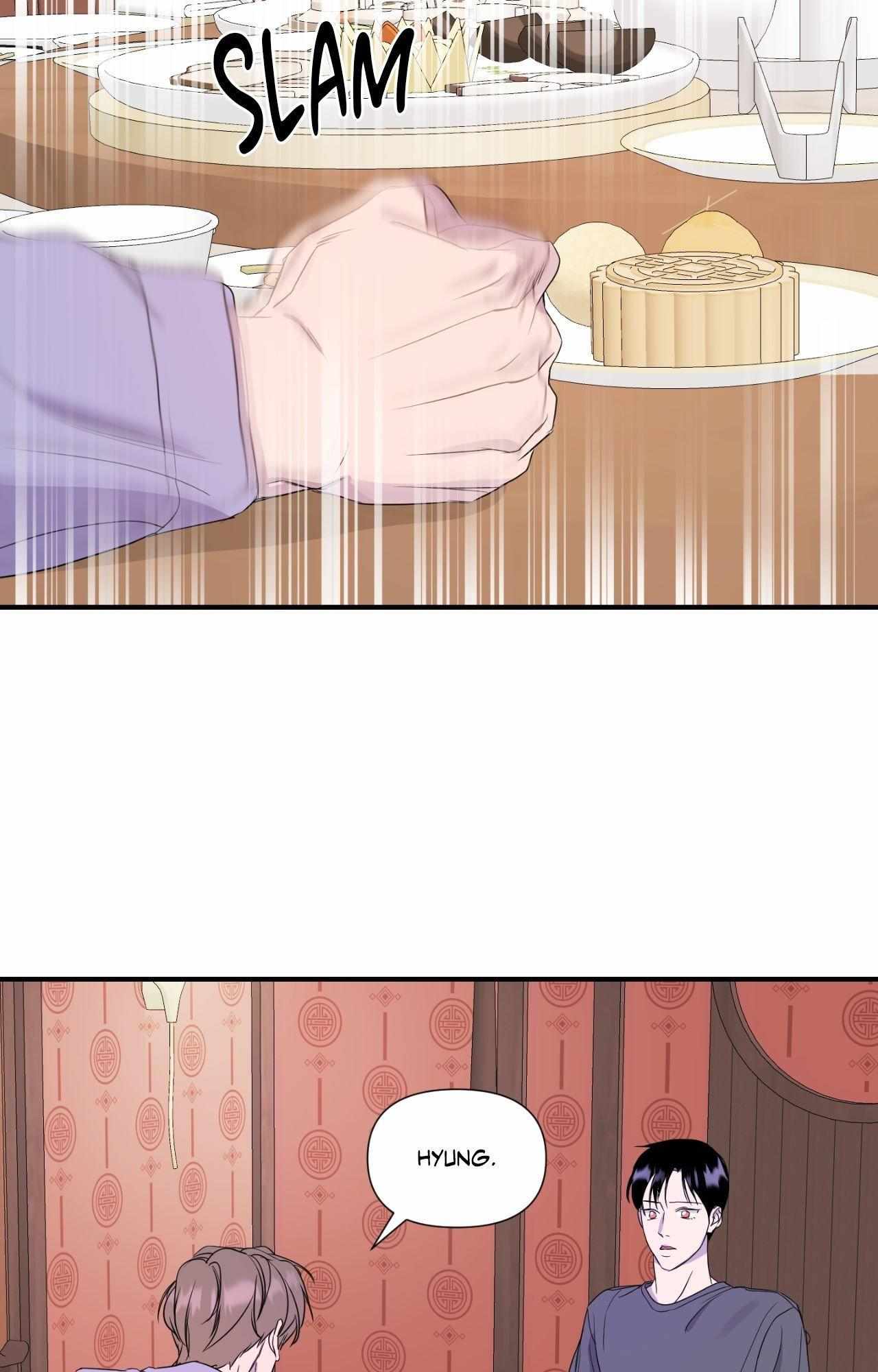 Read Imitation Gold chapter 16 image 31 on Lezhin