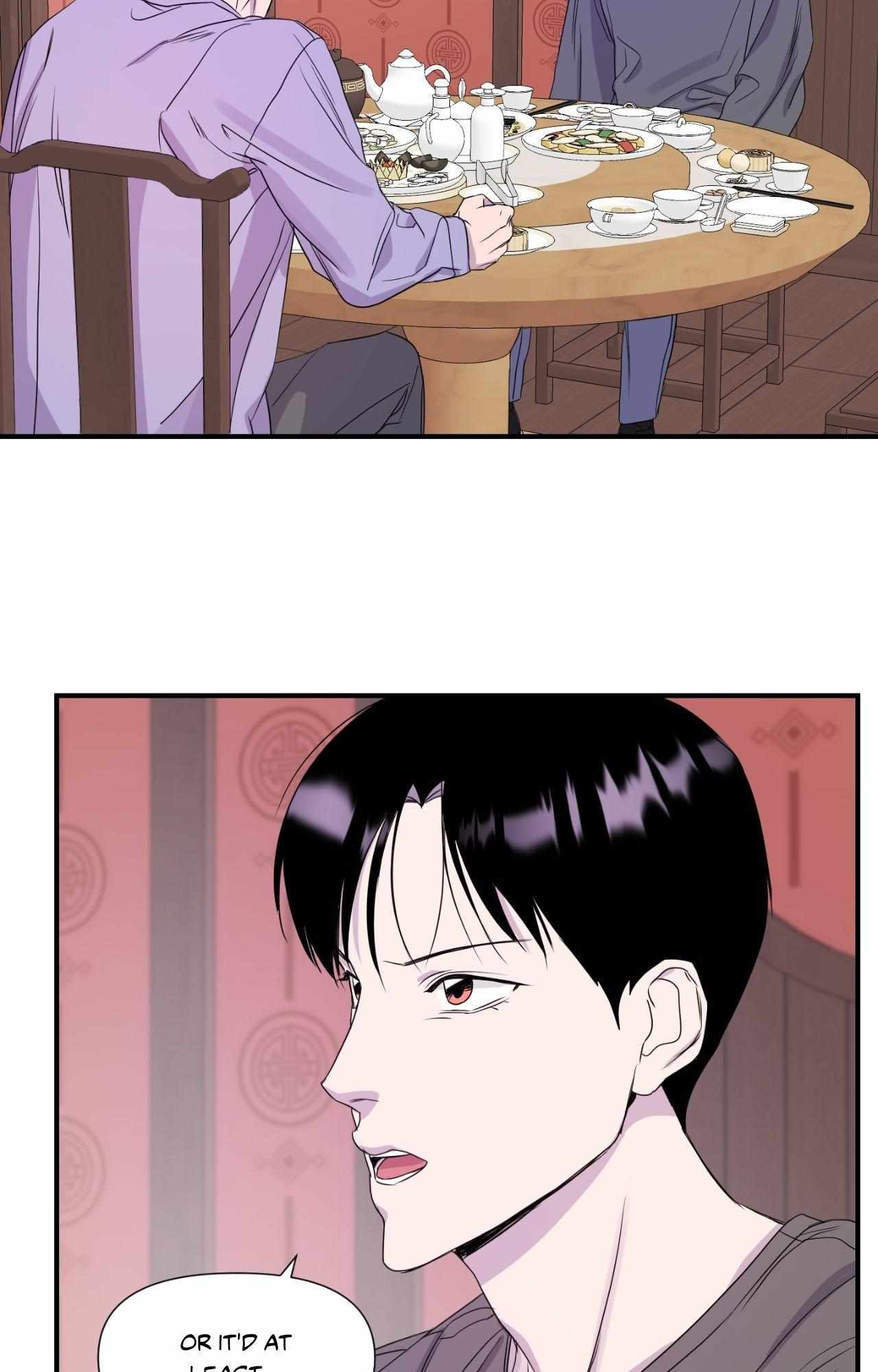 Read Imitation Gold chapter 16 image 32 on Lezhin