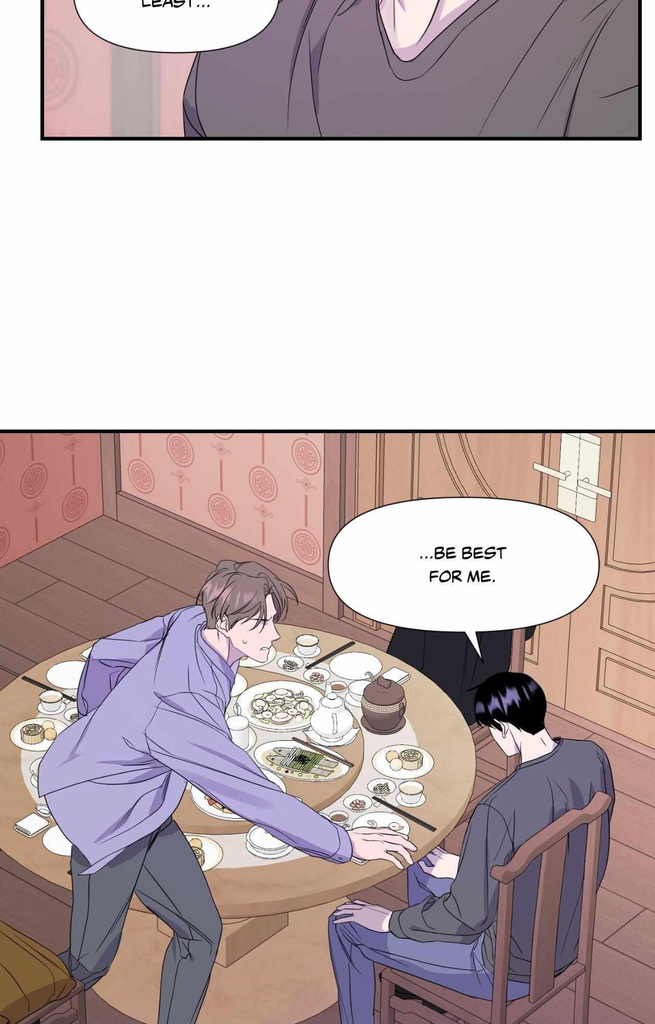 Read Imitation Gold chapter 16 image 33 on Lezhin