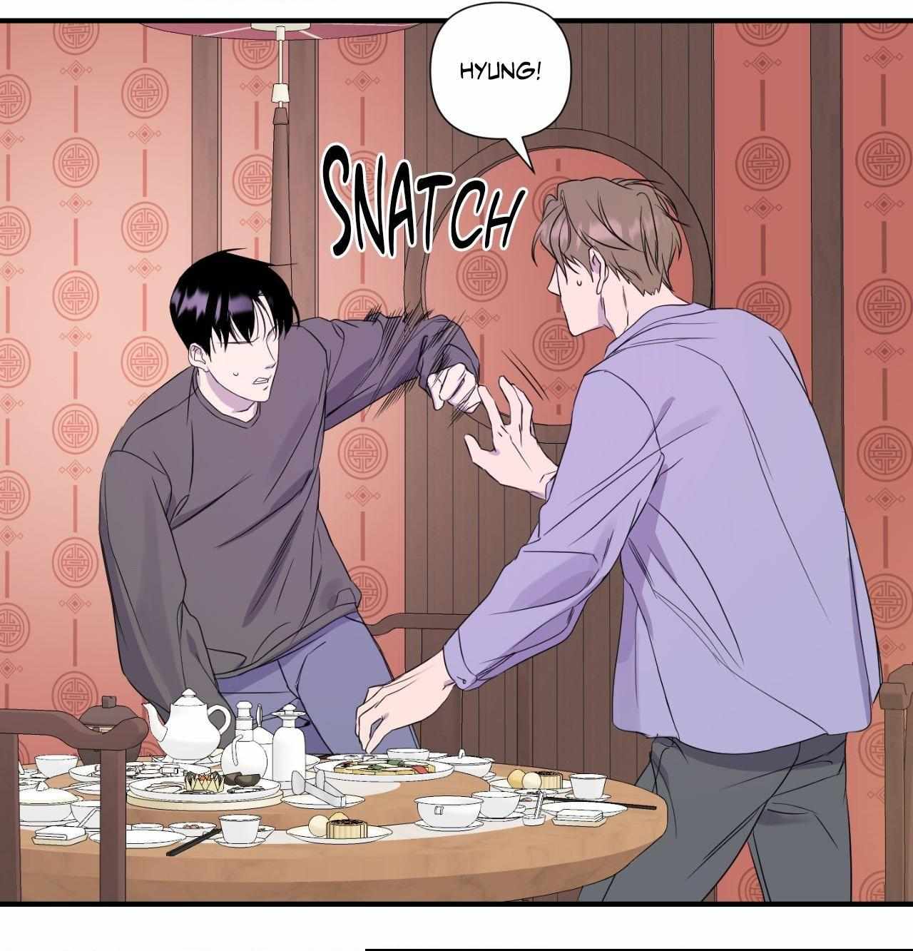 Read Imitation Gold chapter 16 image 35 on Lezhin