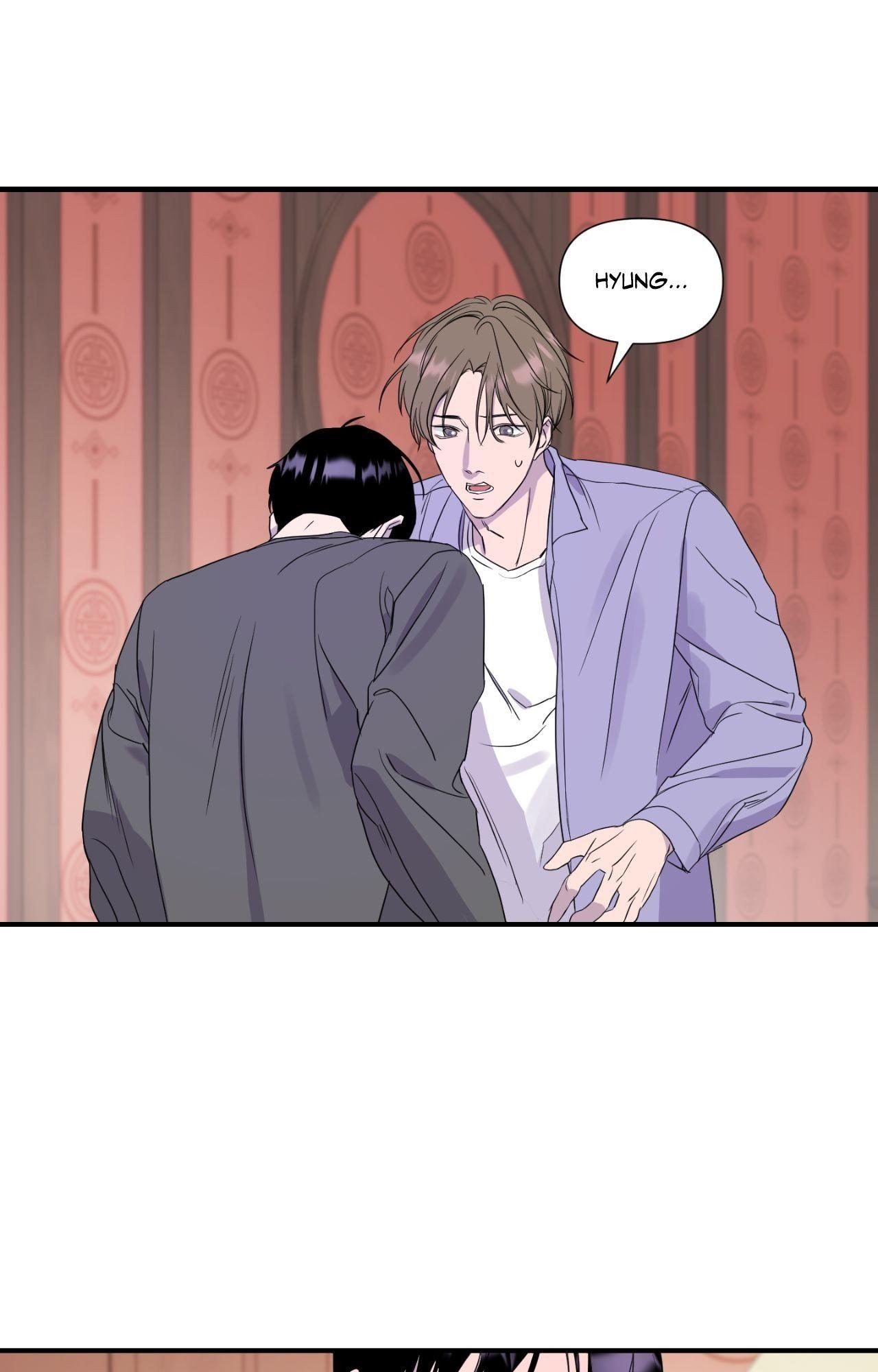 Read Imitation Gold chapter 16 image 36 on Lezhin