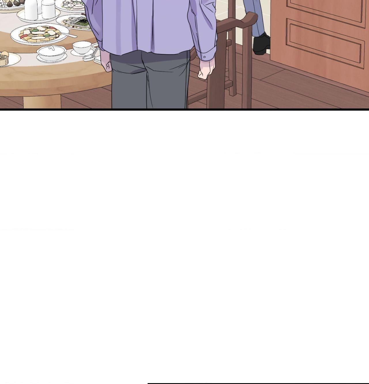 Read Imitation Gold chapter 16 image 42 on Lezhin