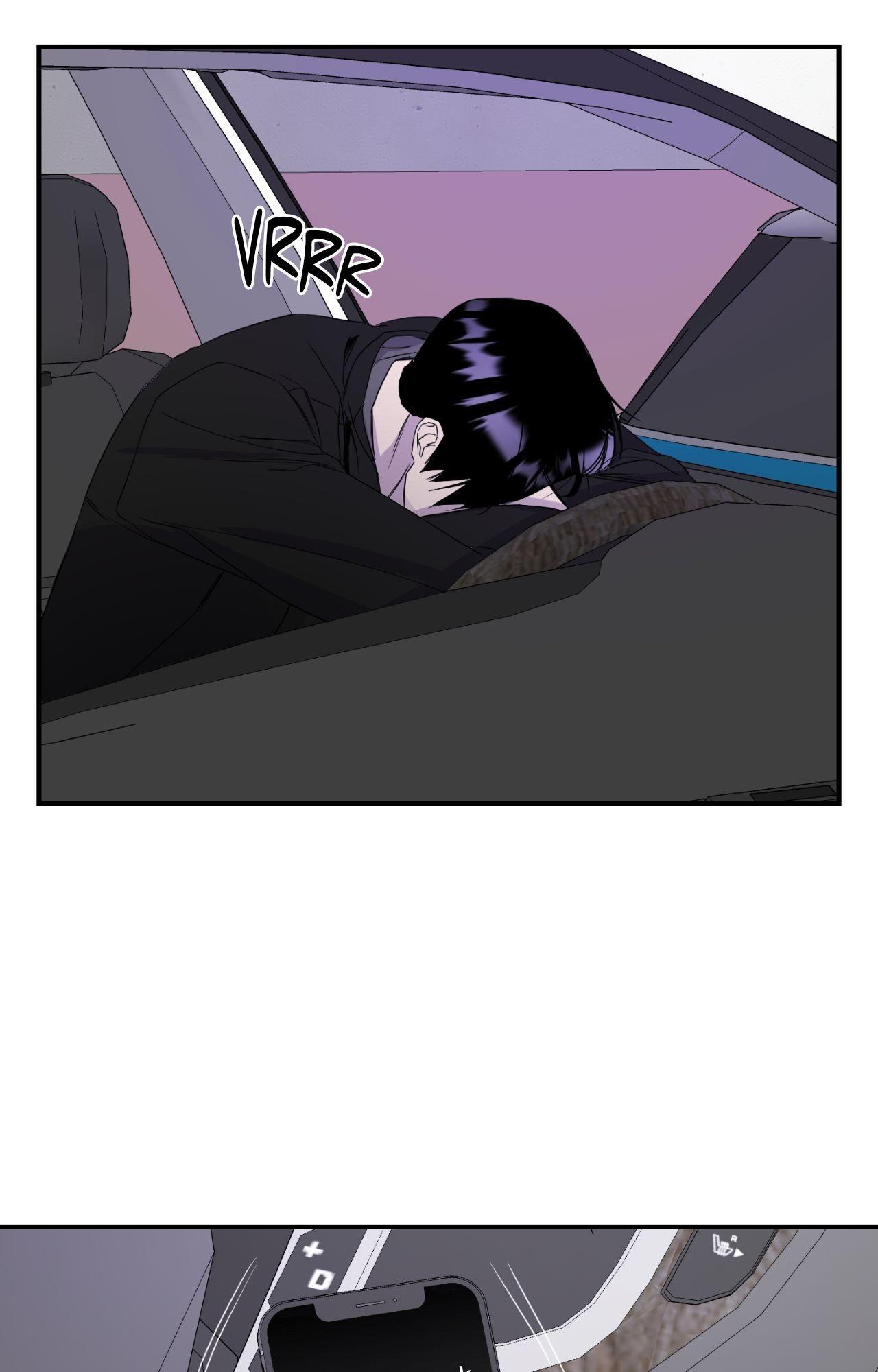 Read Imitation Gold chapter 16 image 44 on Lezhin
