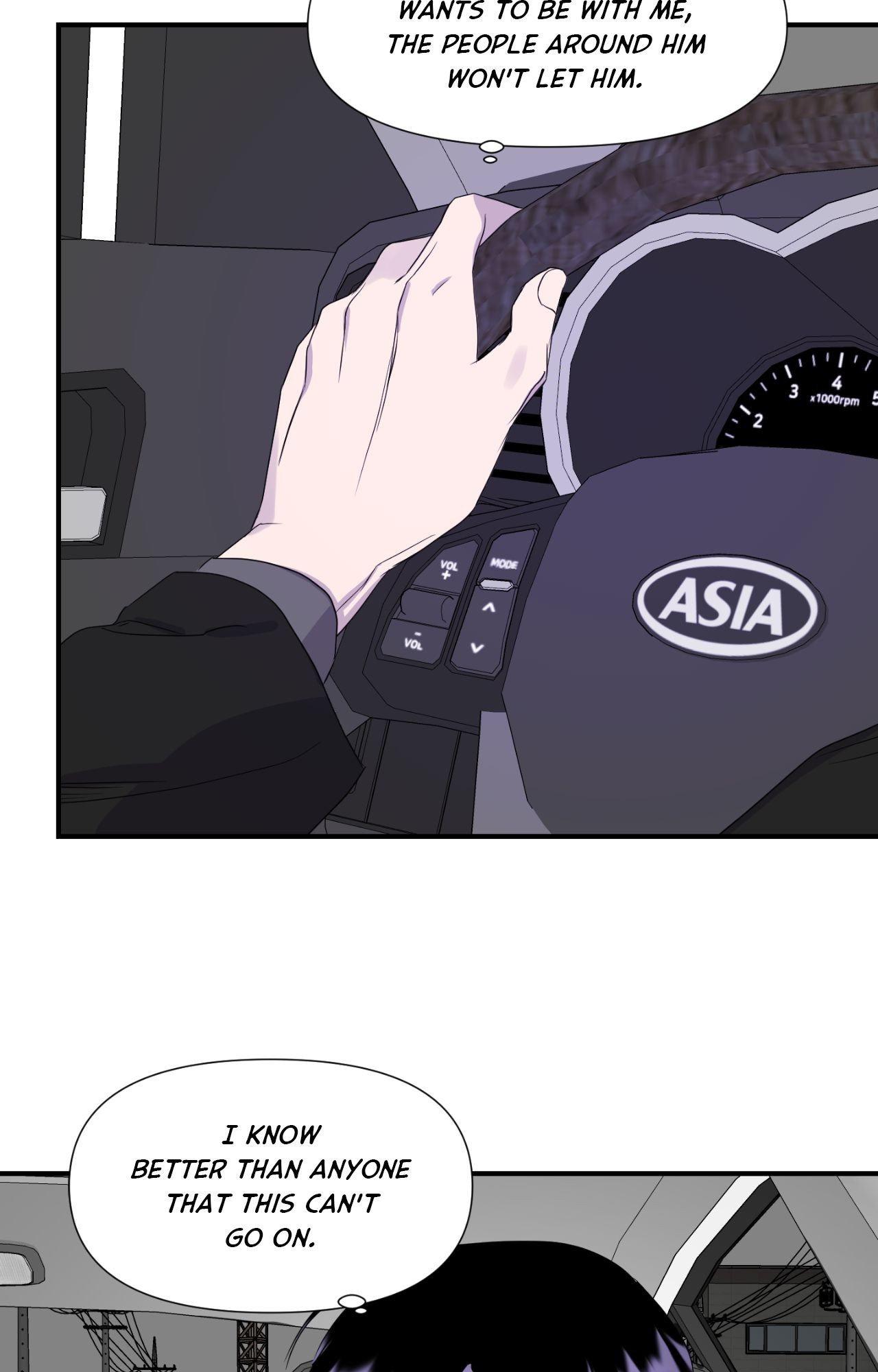 Read Imitation Gold chapter 16 image 48 on Lezhin