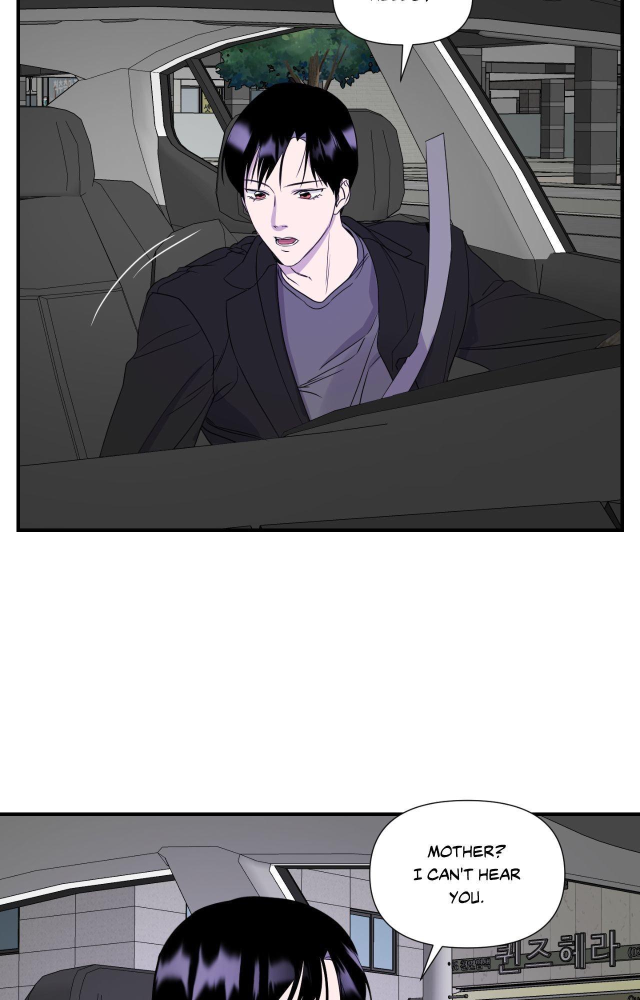 Read Imitation Gold chapter 16 image 51 on Lezhin