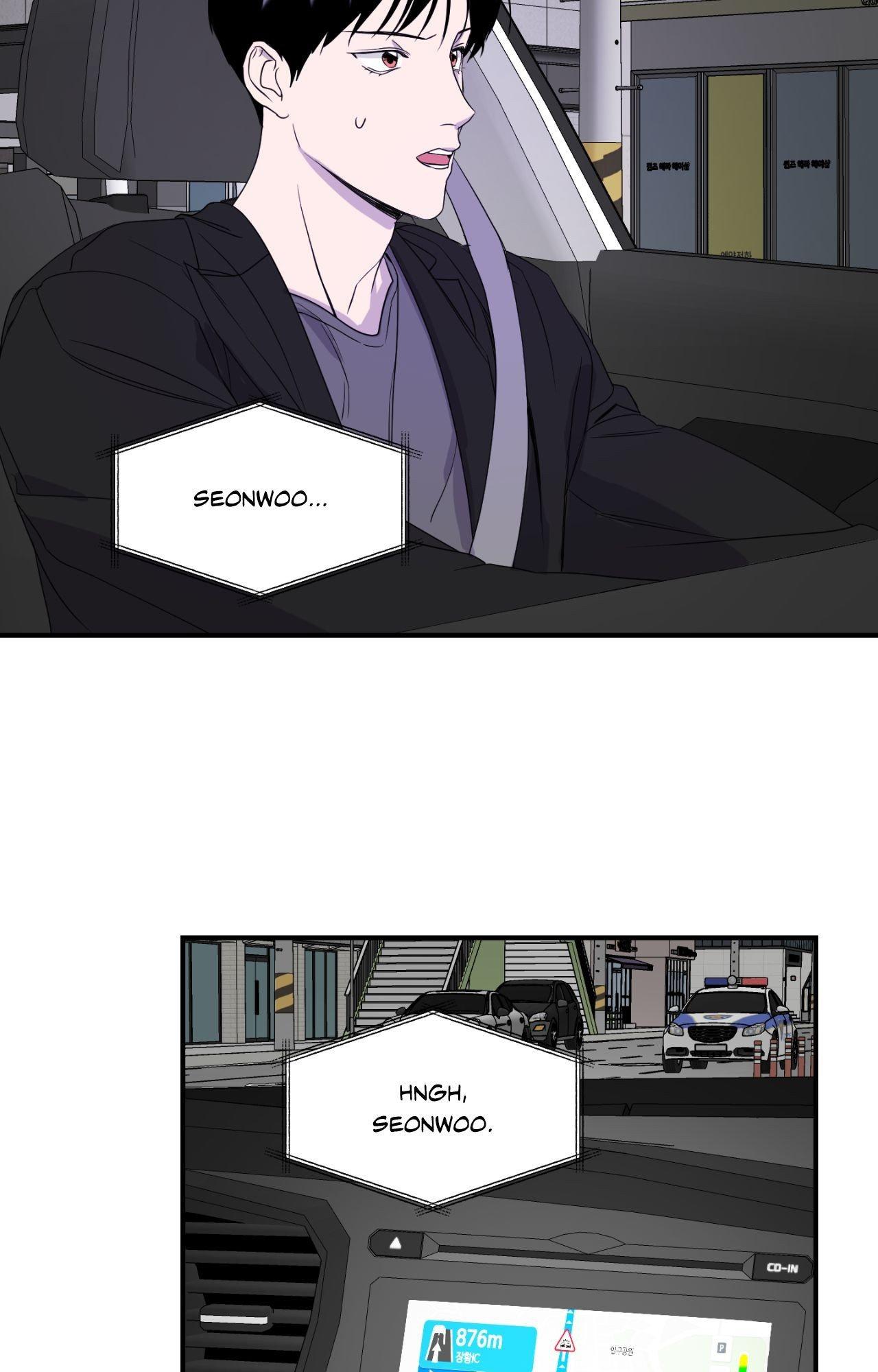 Read Imitation Gold chapter 16 image 52 on Lezhin