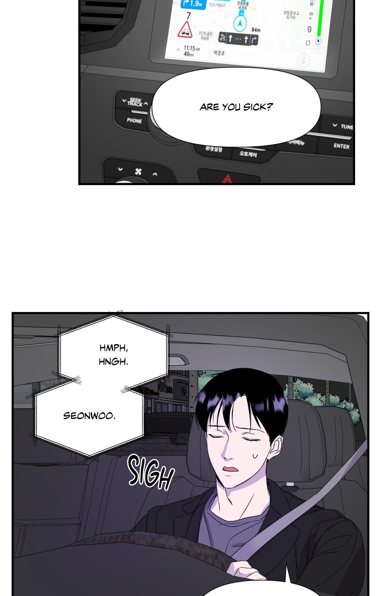 Read Imitation Gold chapter 16 image 53 on Lezhin