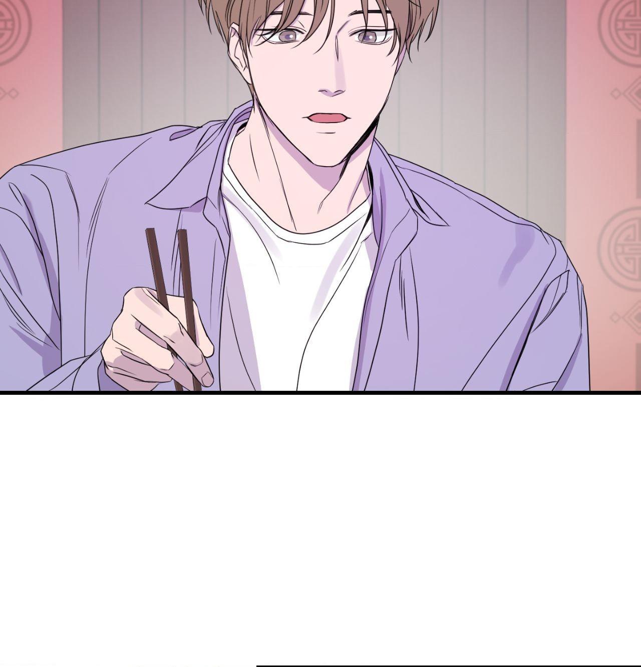 Read Imitation Gold chapter 16 image 7 on Lezhin