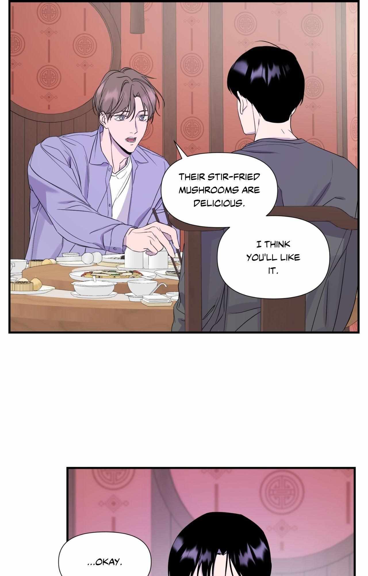 Read Imitation Gold chapter 16 image 8 on Lezhin