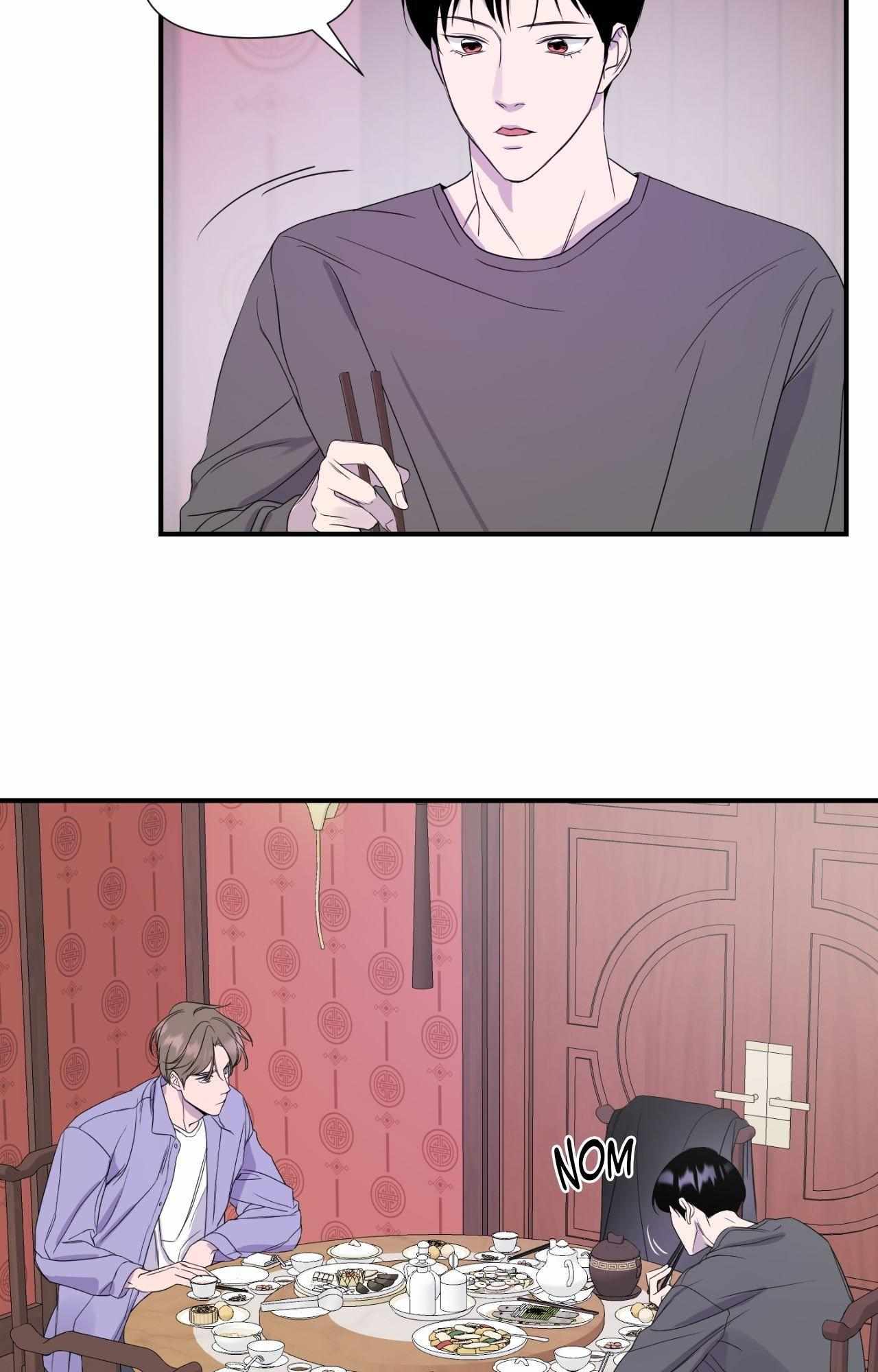 Read Imitation Gold chapter 16 image 9 on Lezhin