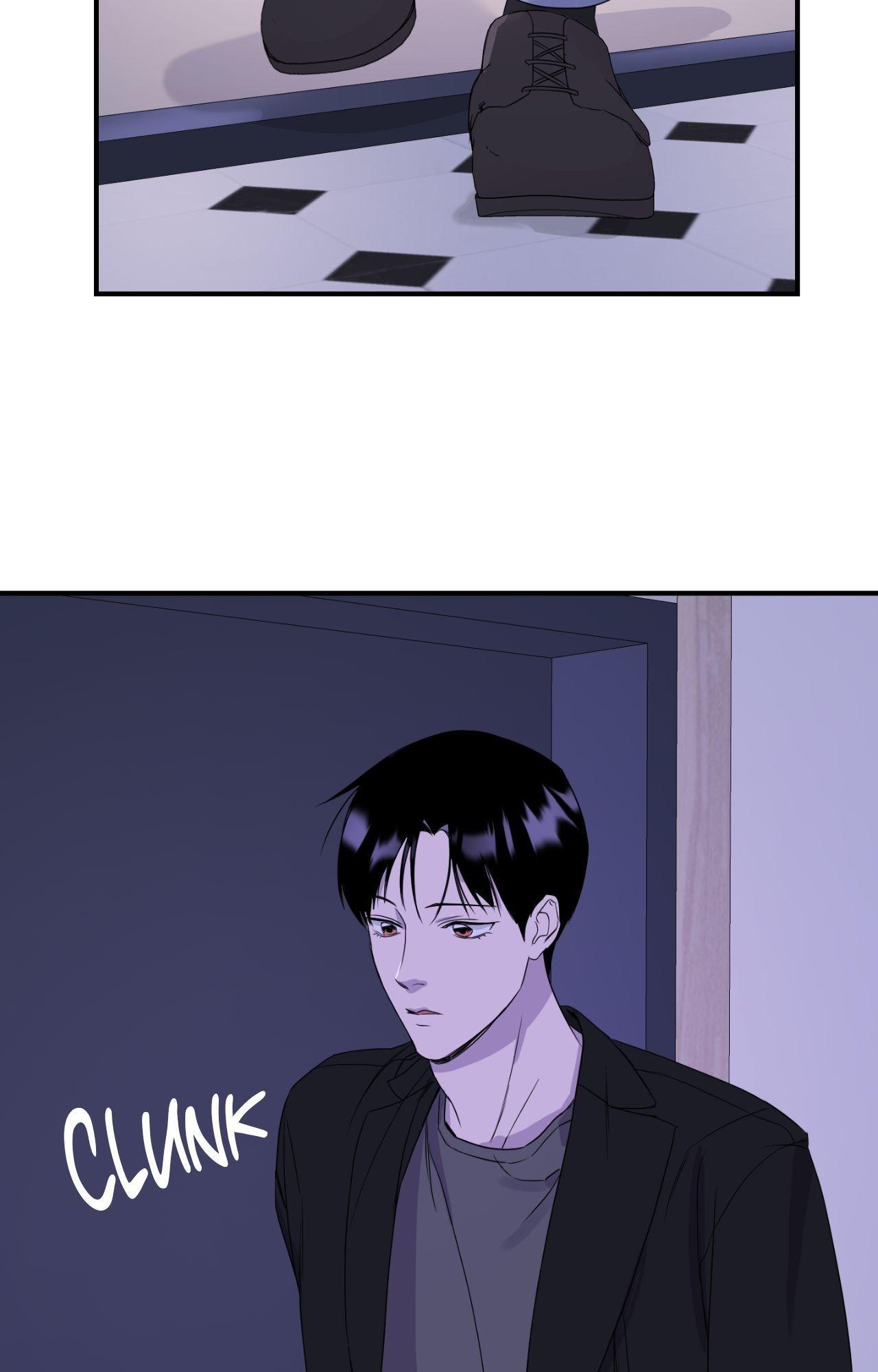 Read Imitation Gold chapter 17 image 1 on Lezhin