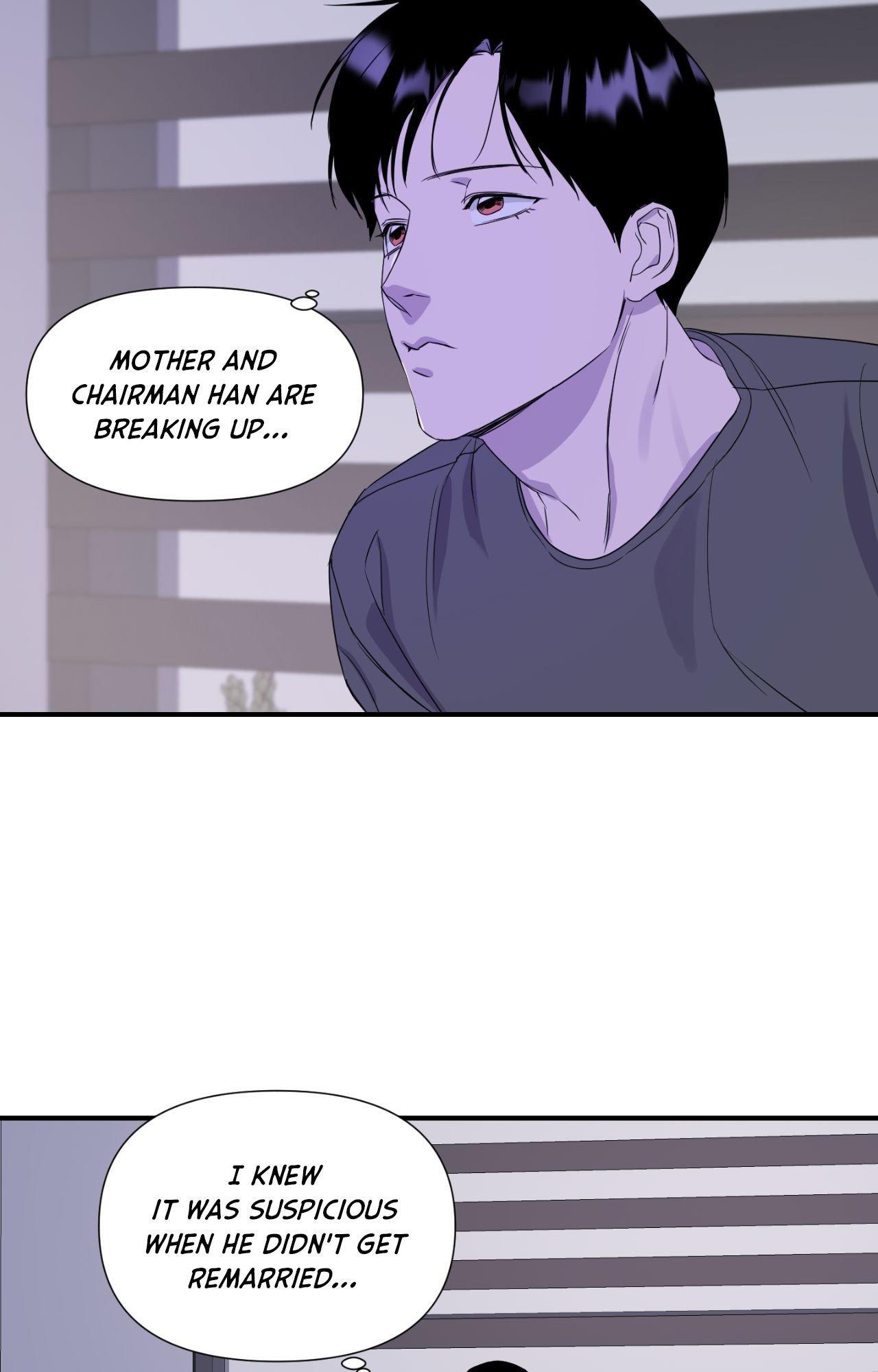 Read Imitation Gold chapter 17 image 12 on Lezhin