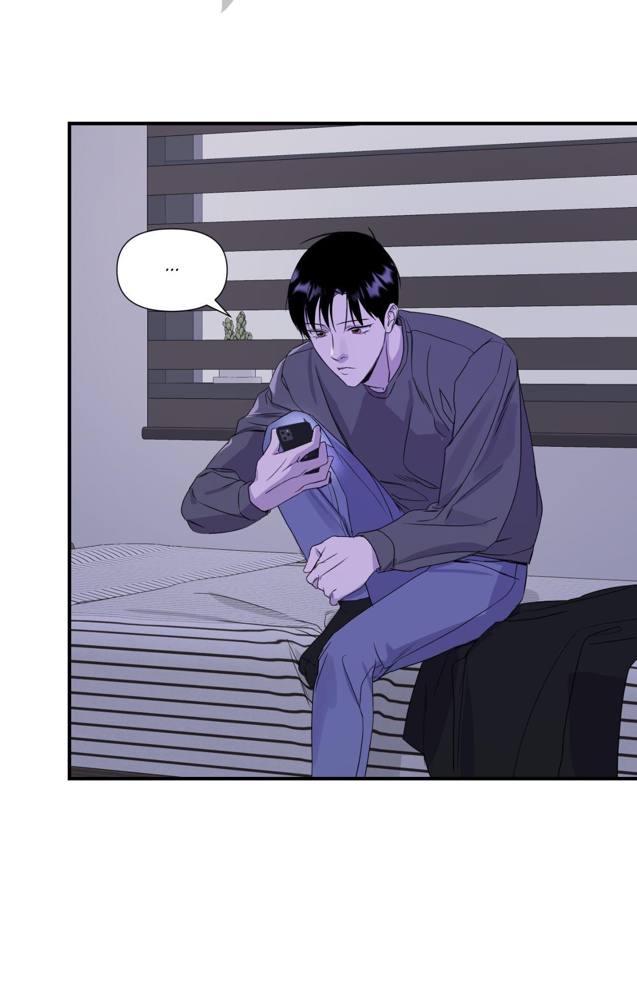 Read Imitation Gold chapter 17 image 15 on Lezhin