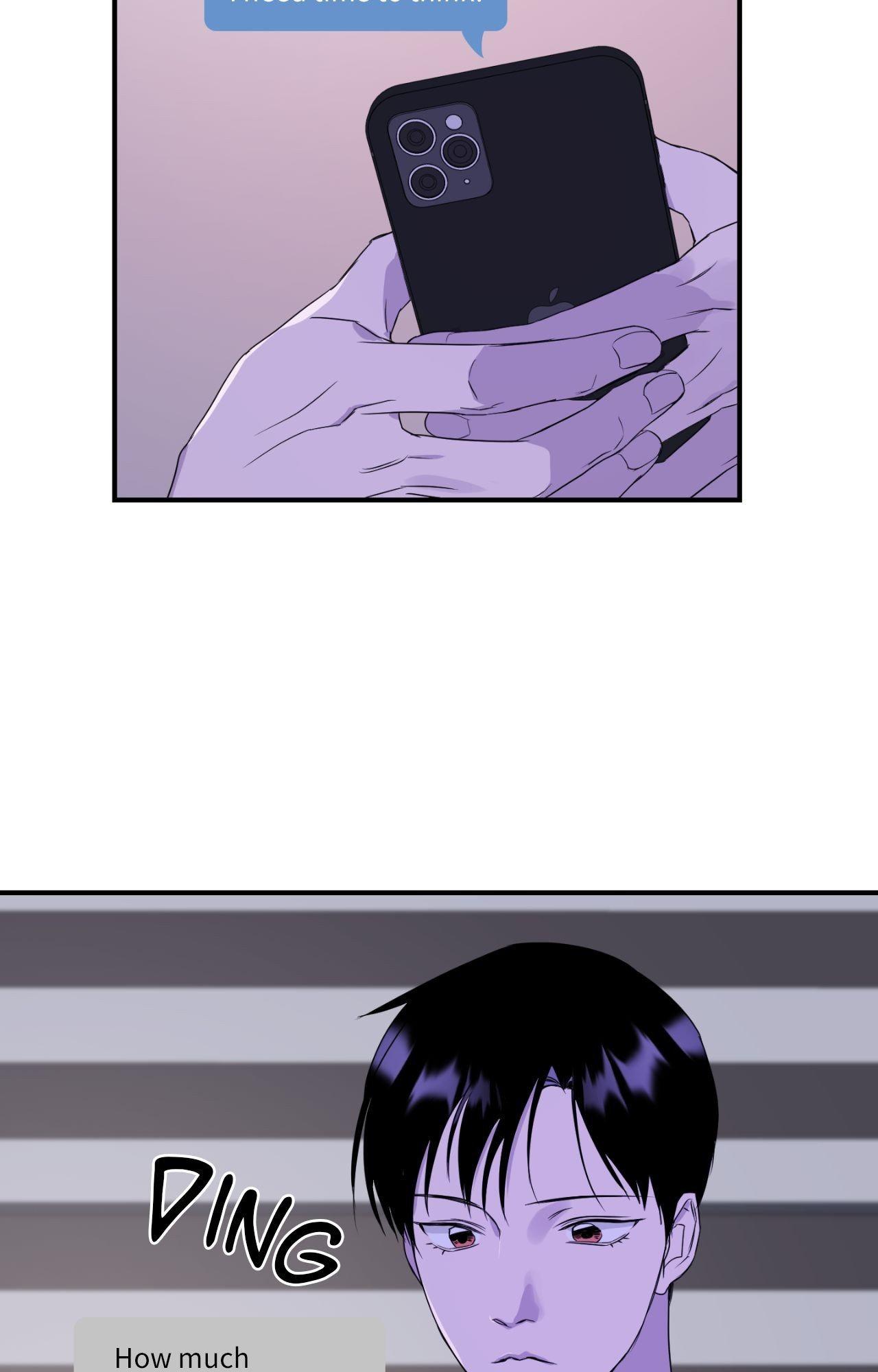 Read Imitation Gold chapter 17 image 17 on Lezhin