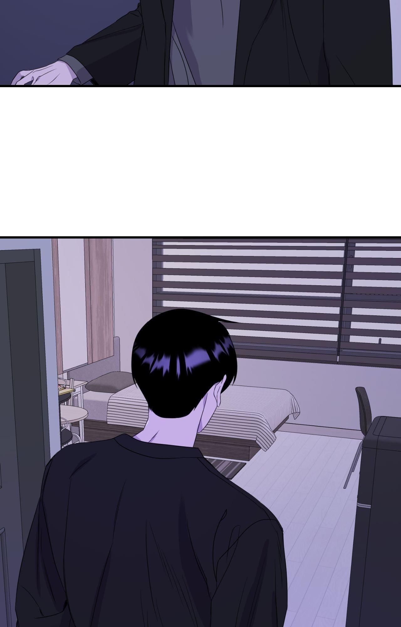Read Imitation Gold chapter 17 image 2 on Lezhin