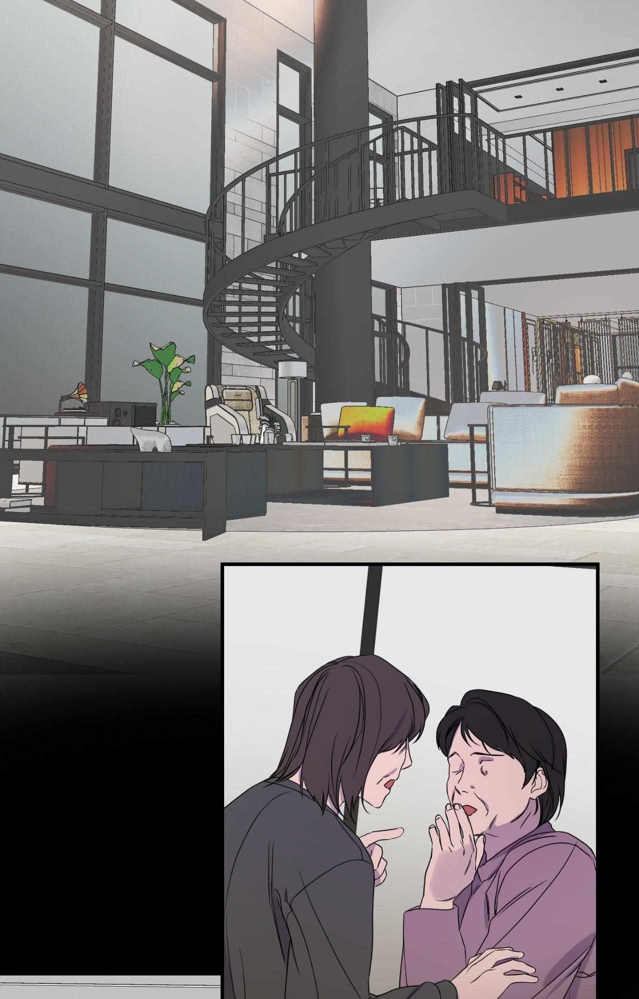 Read Imitation Gold chapter 17 image 21 on Lezhin