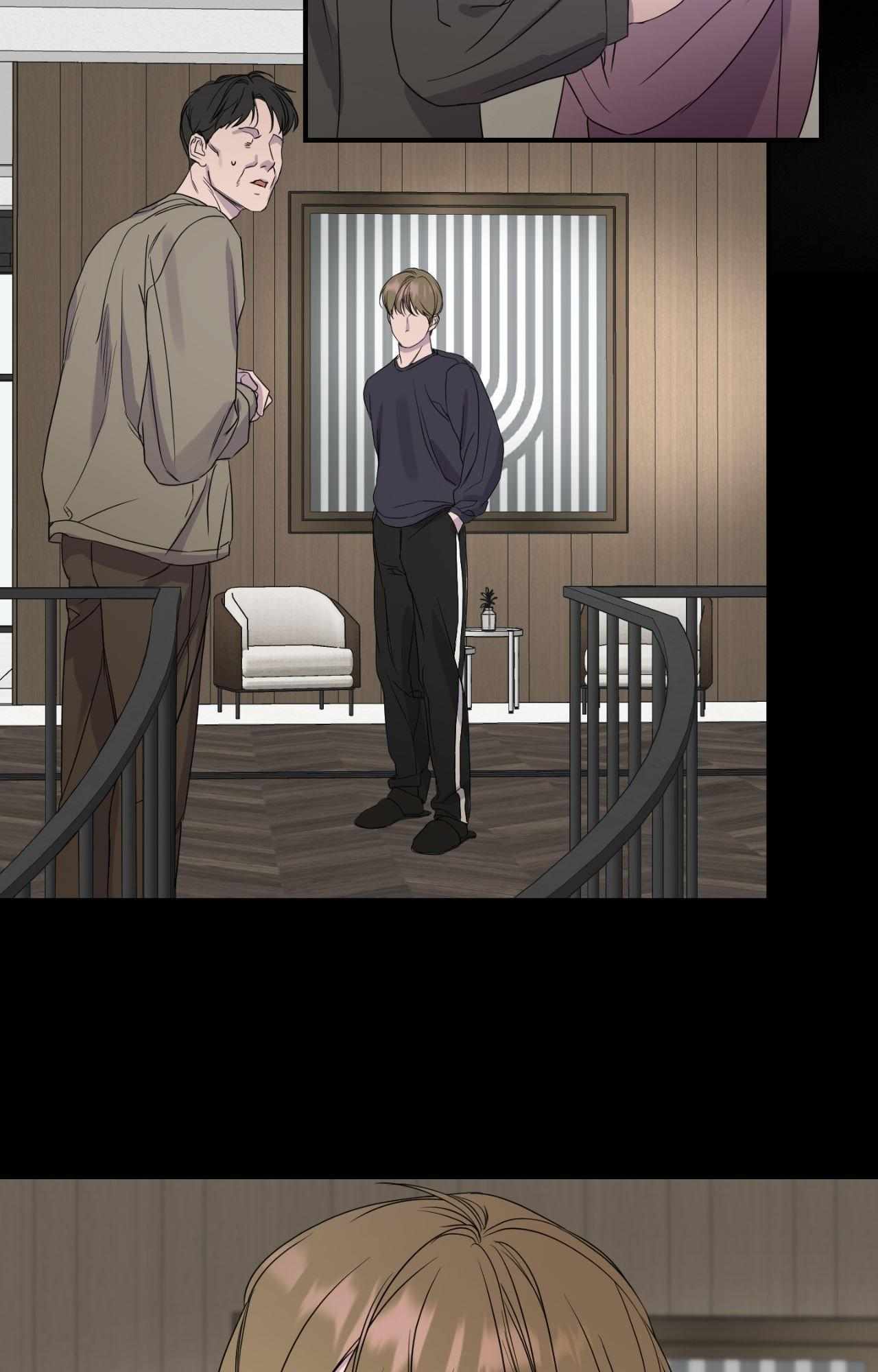 Read Imitation Gold chapter 17 image 22 on Lezhin