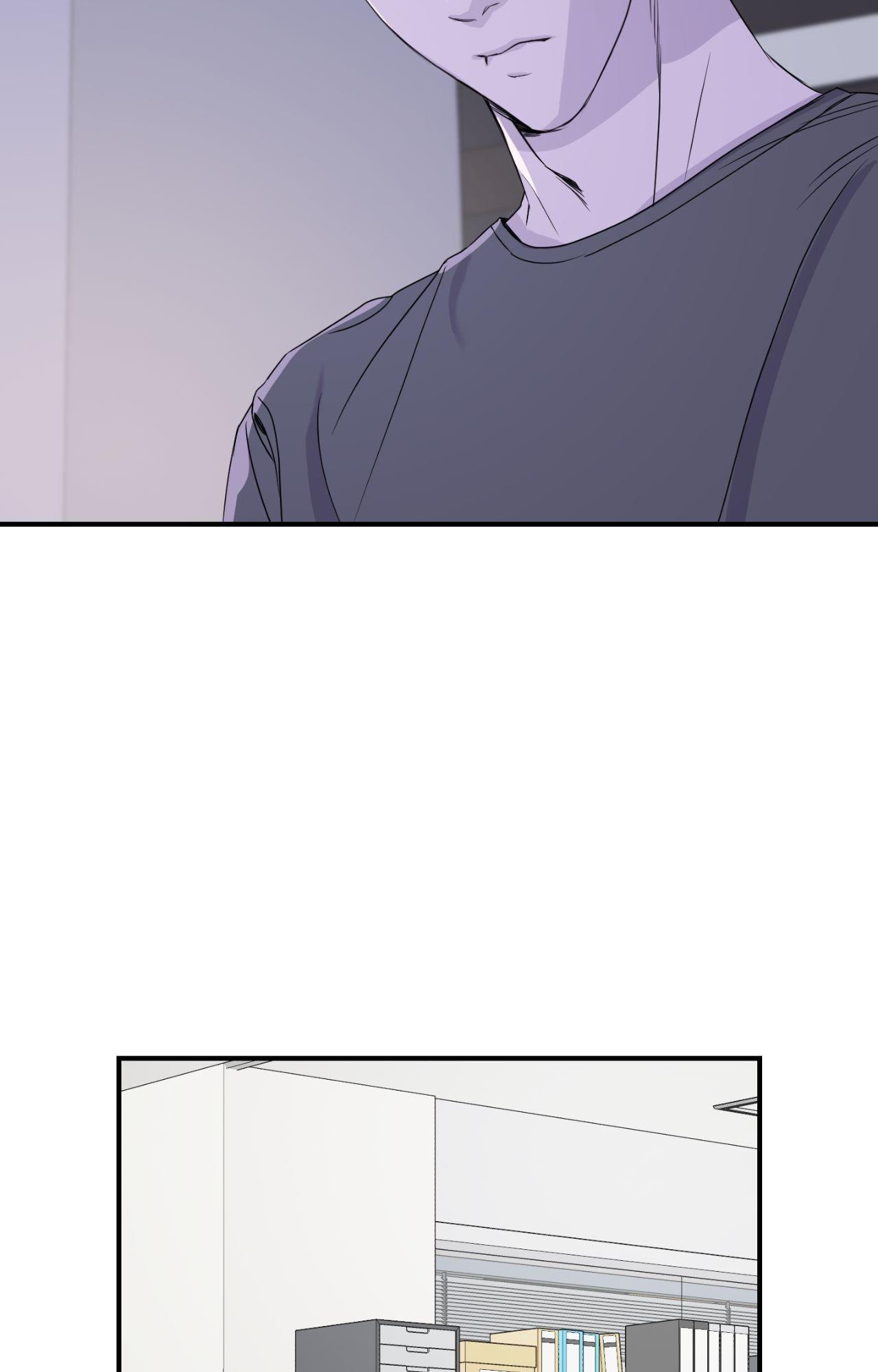 Read Imitation Gold chapter 17 image 25 on Lezhin