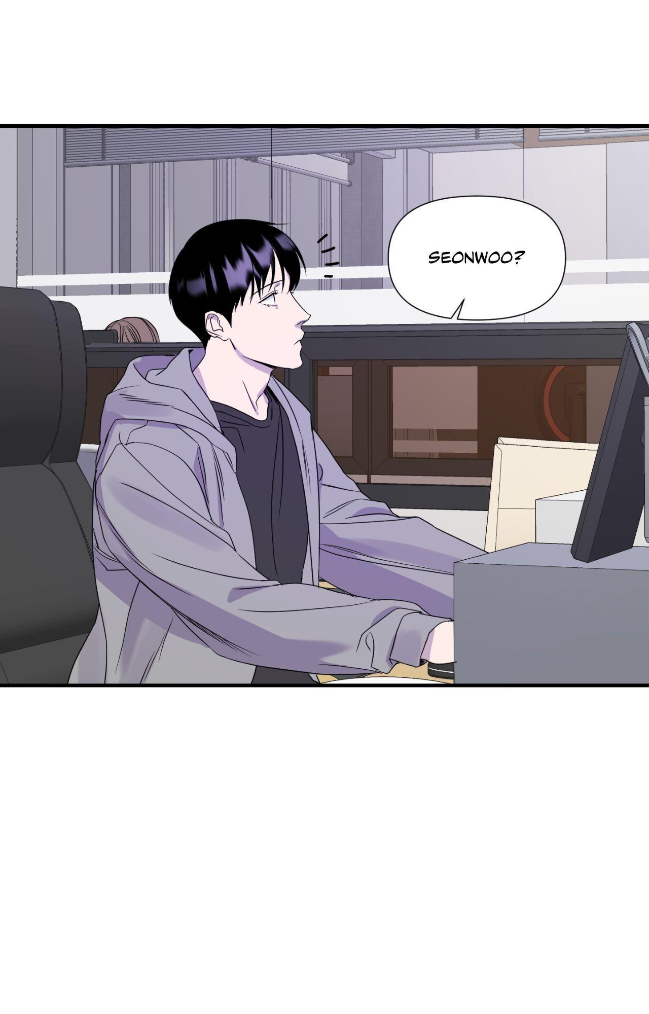 Read Imitation Gold chapter 17 image 27 on Lezhin