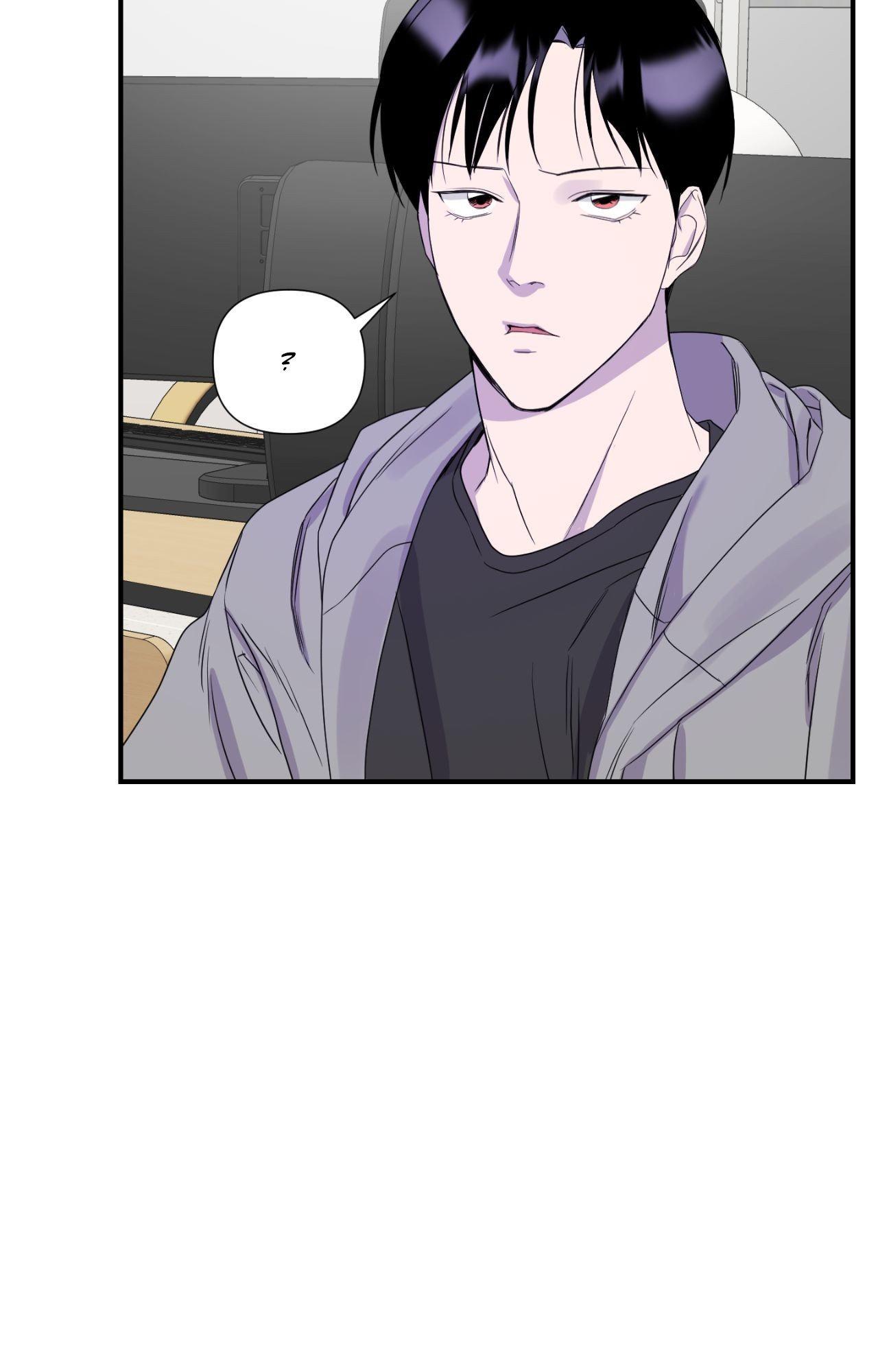 Read Imitation Gold chapter 17 image 29 on Lezhin