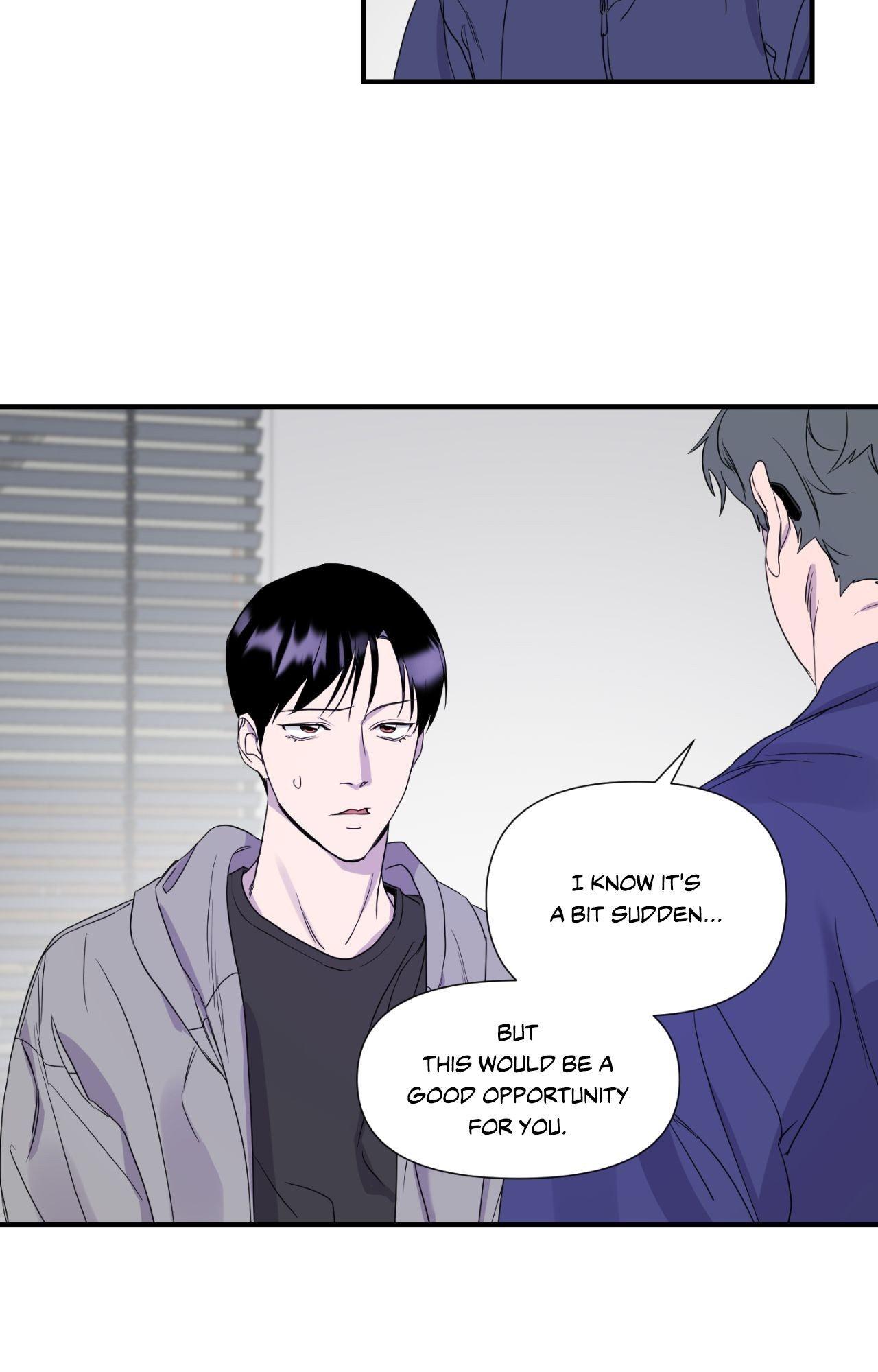 Read Imitation Gold chapter 17 image 36 on Lezhin
