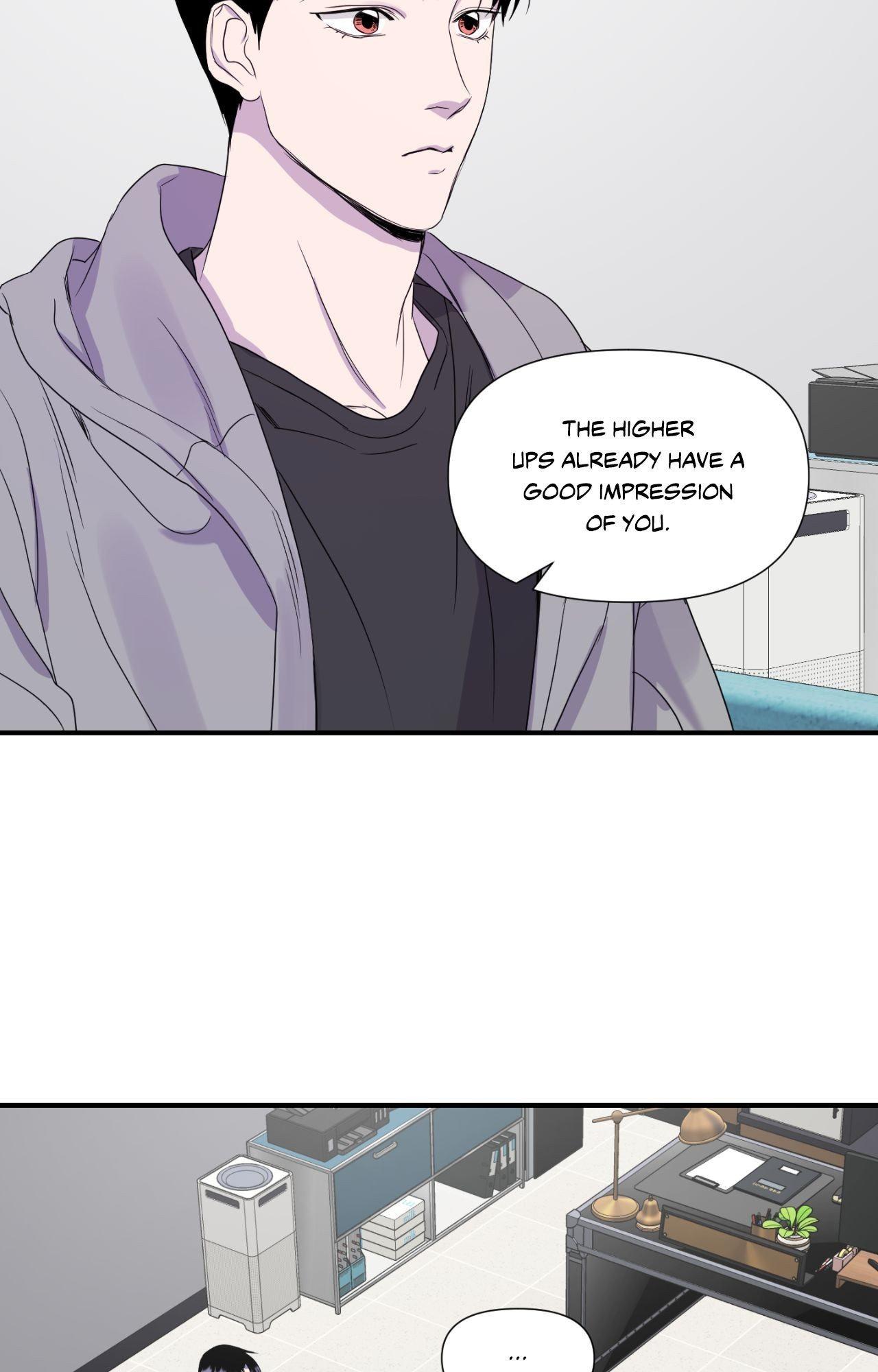 Read Imitation Gold chapter 17 image 38 on Lezhin