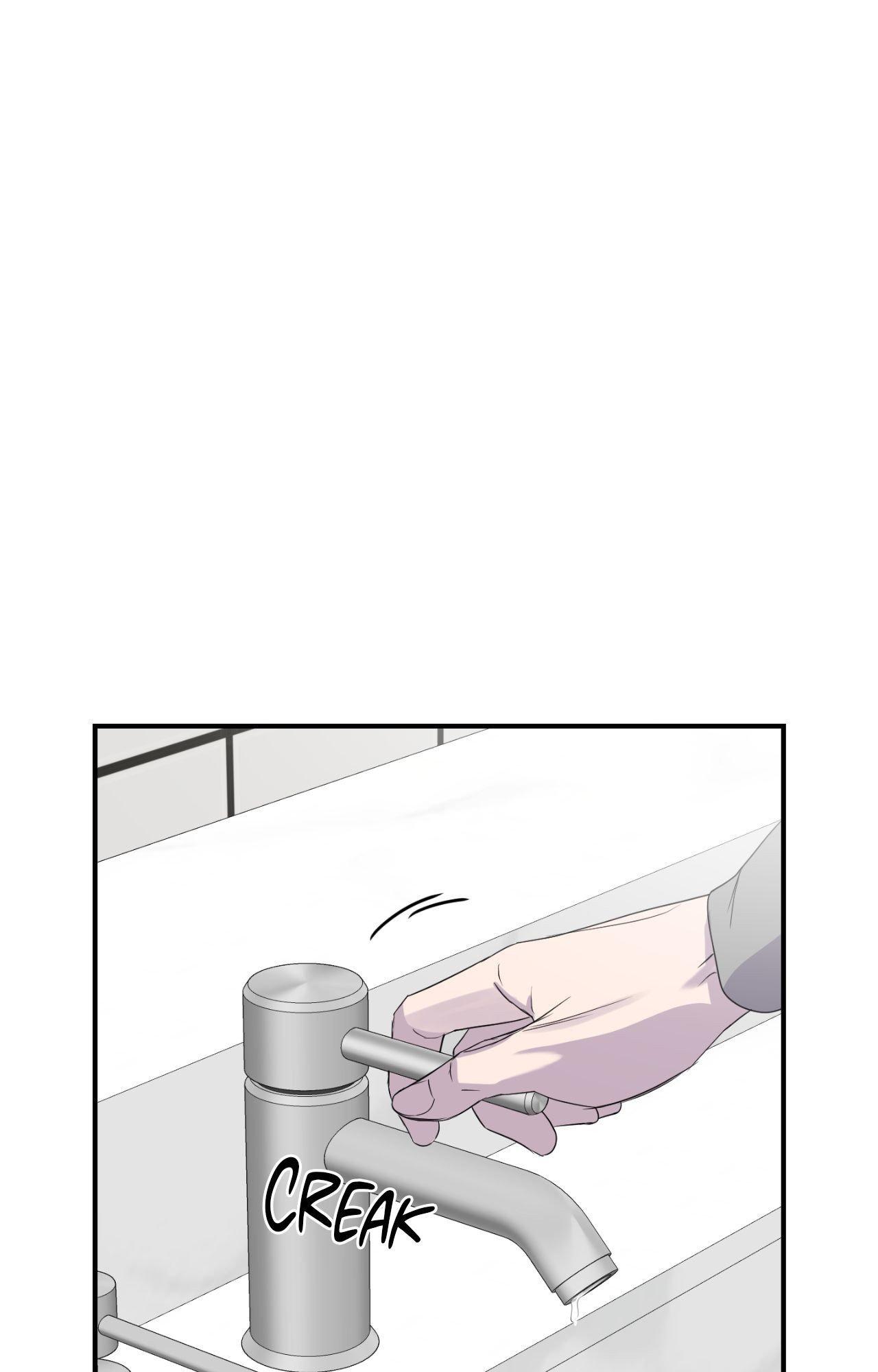Read Imitation Gold chapter 17 image 43 on Lezhin