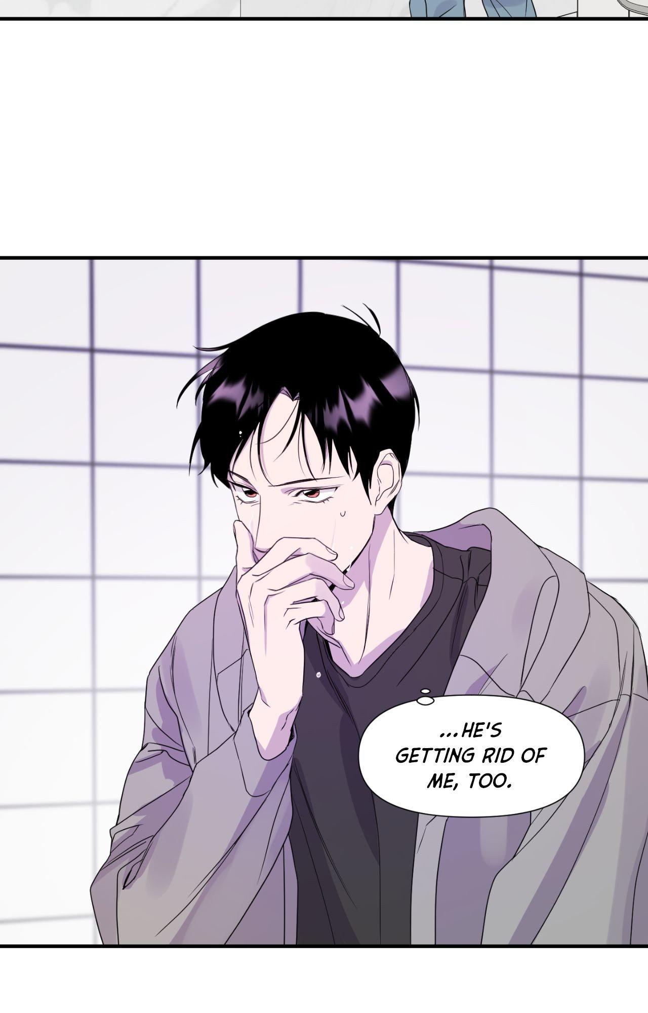 Read Imitation Gold chapter 17 image 45 on Lezhin