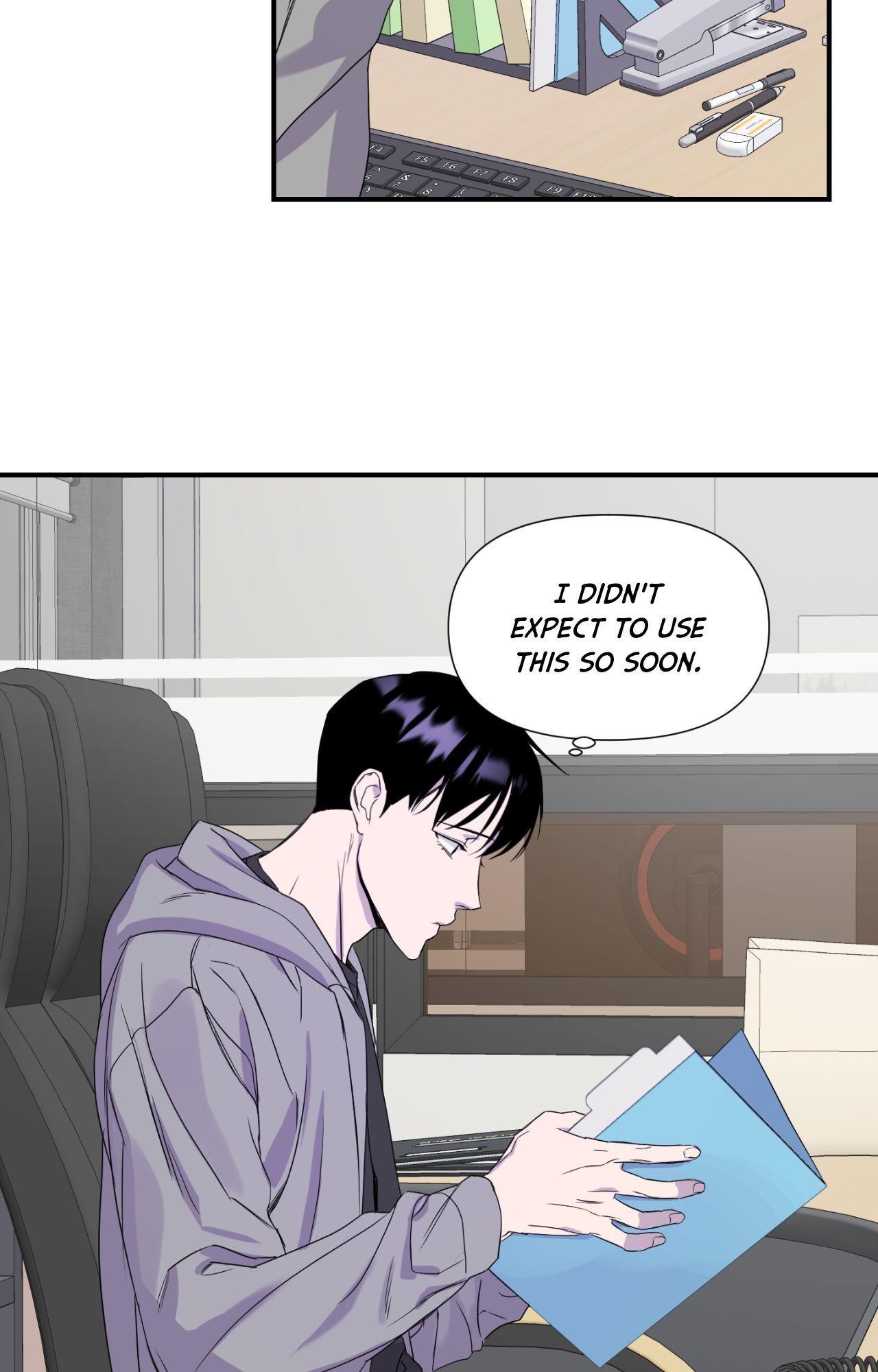 Read Imitation Gold chapter 17 image 51 on Lezhin