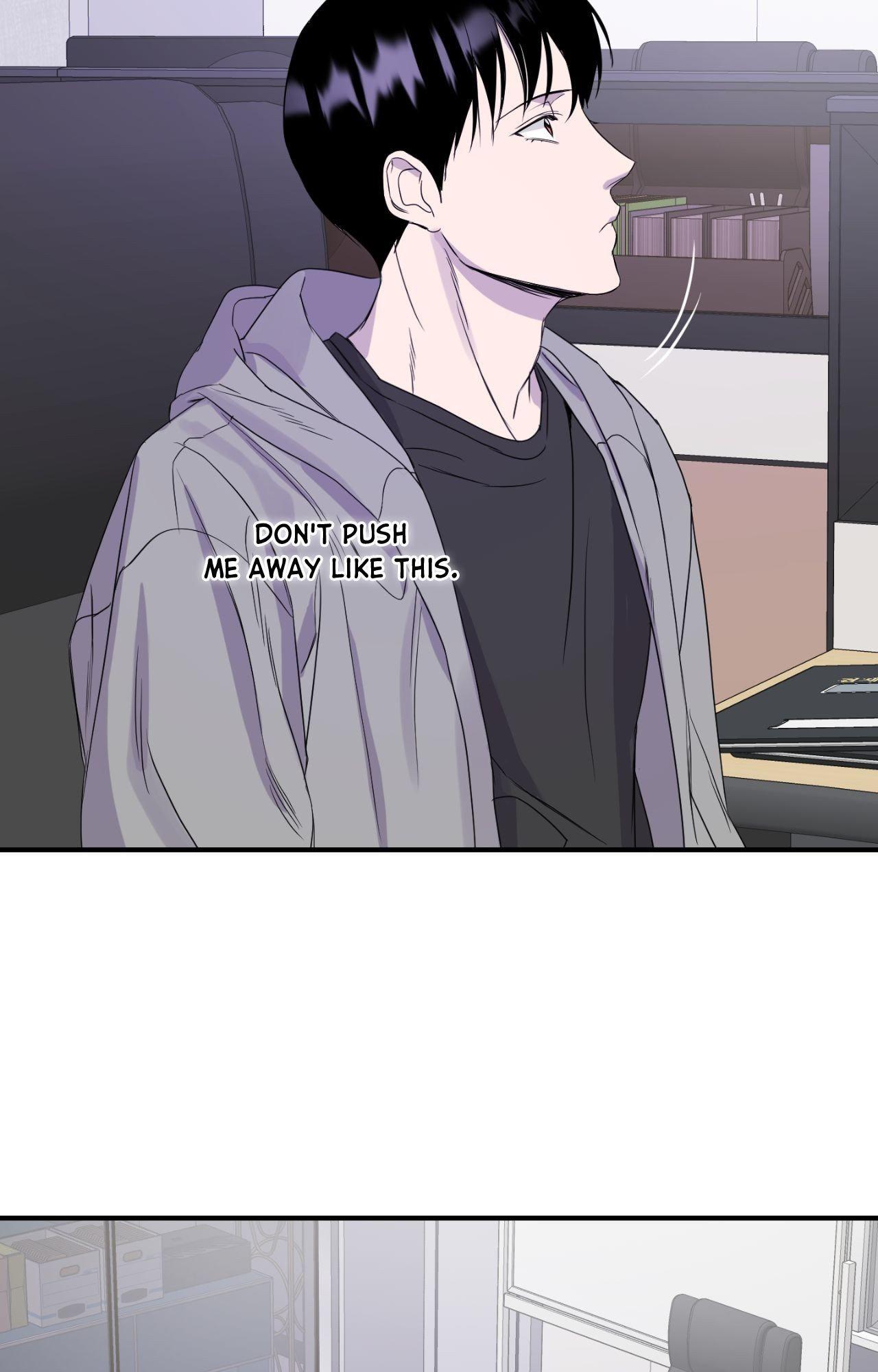 Read Imitation Gold chapter 17 image 53 on Lezhin