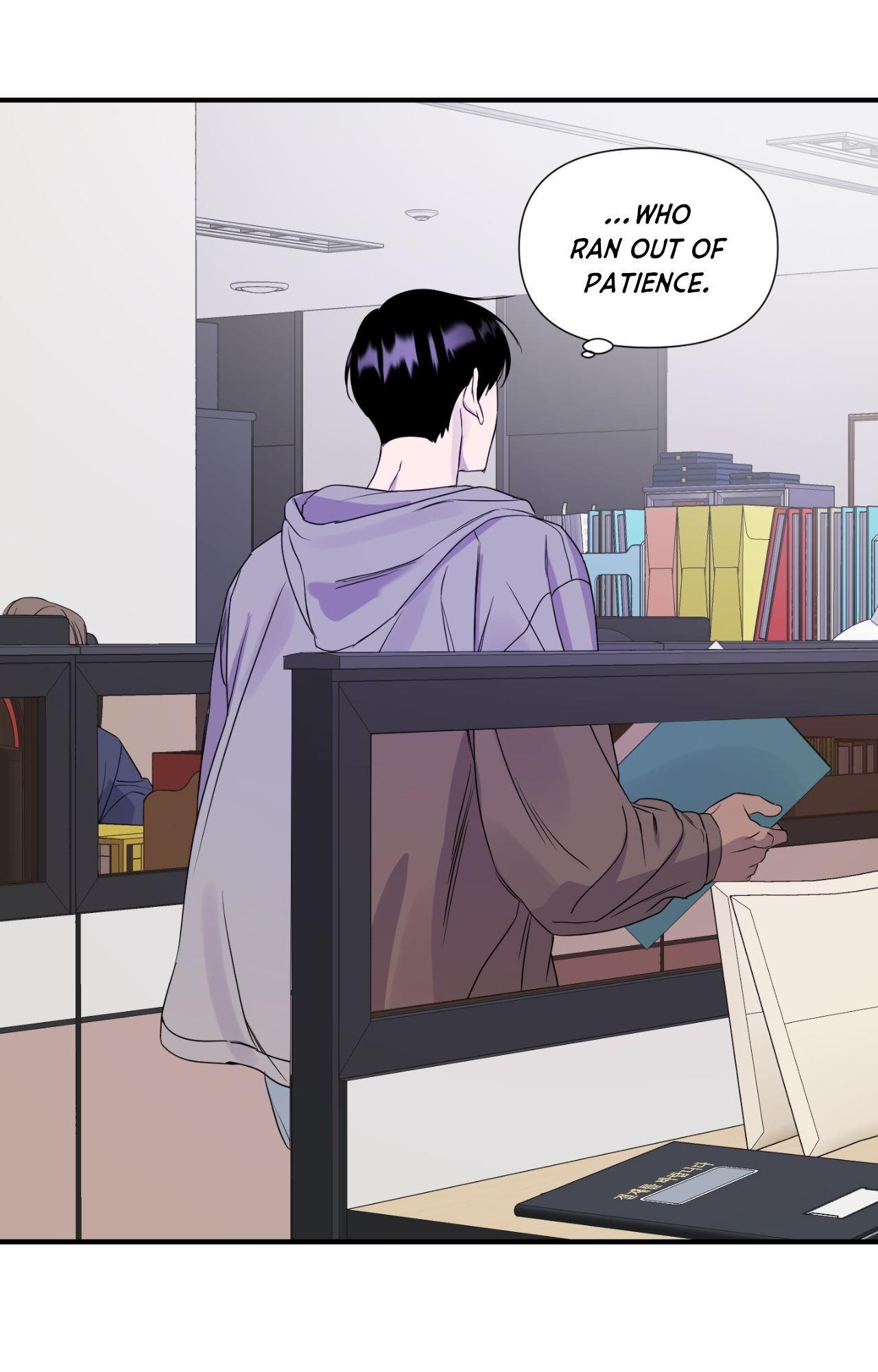 Read Imitation Gold chapter 17 image 56 on Lezhin