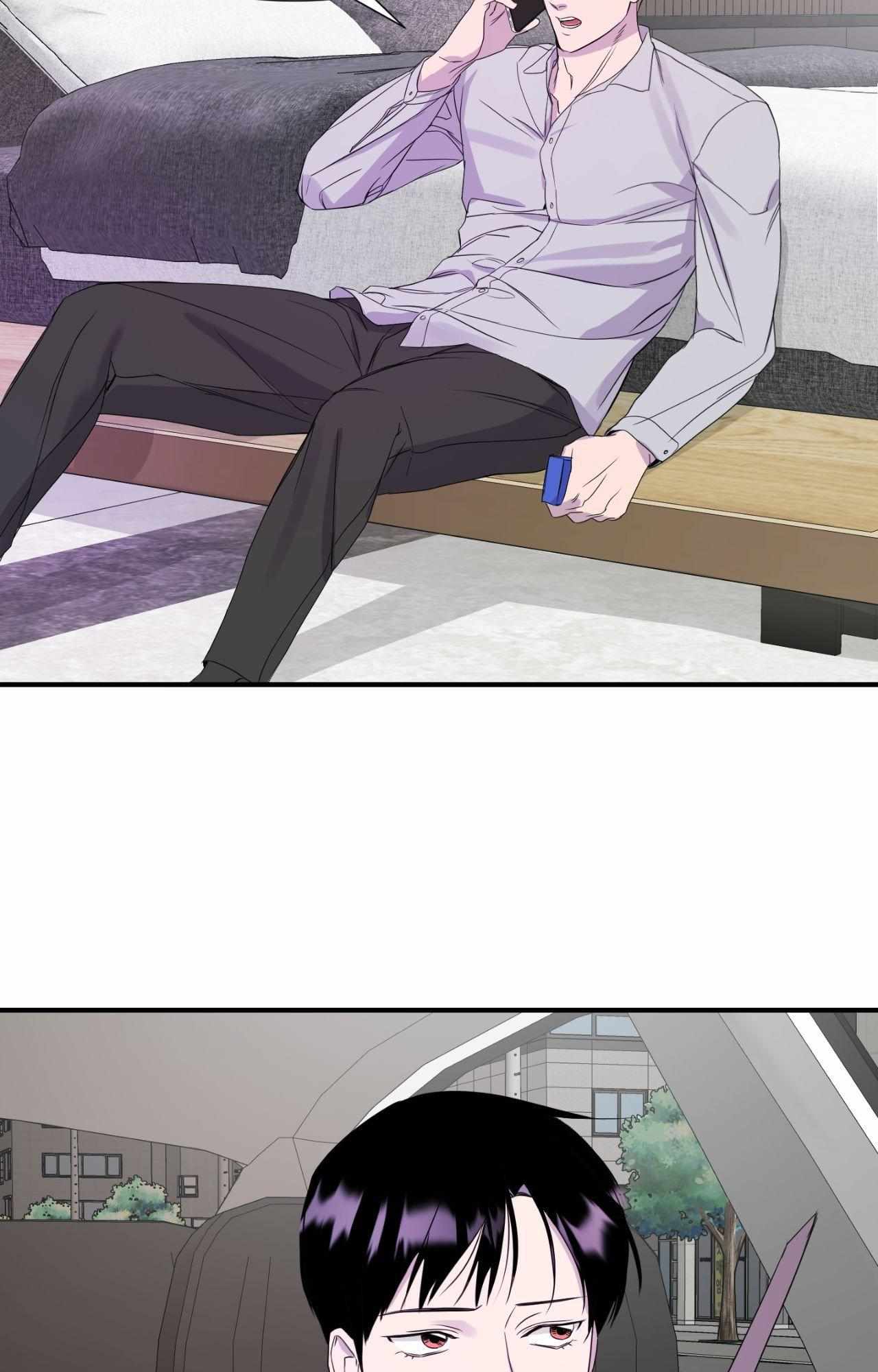 Read Imitation Gold chapter 18 image 10 on Lezhin