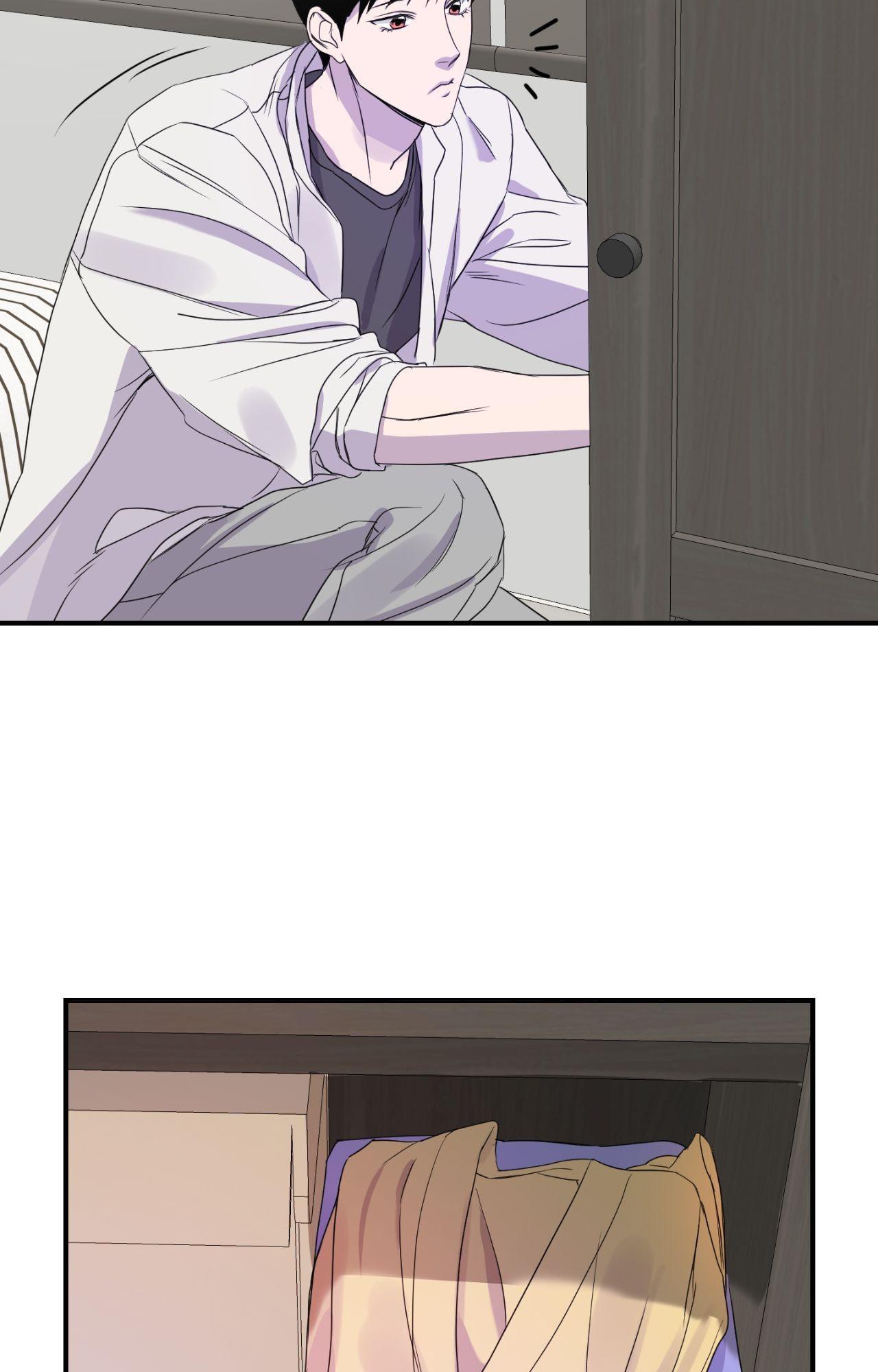Read Imitation Gold chapter 18 image 17 on Lezhin