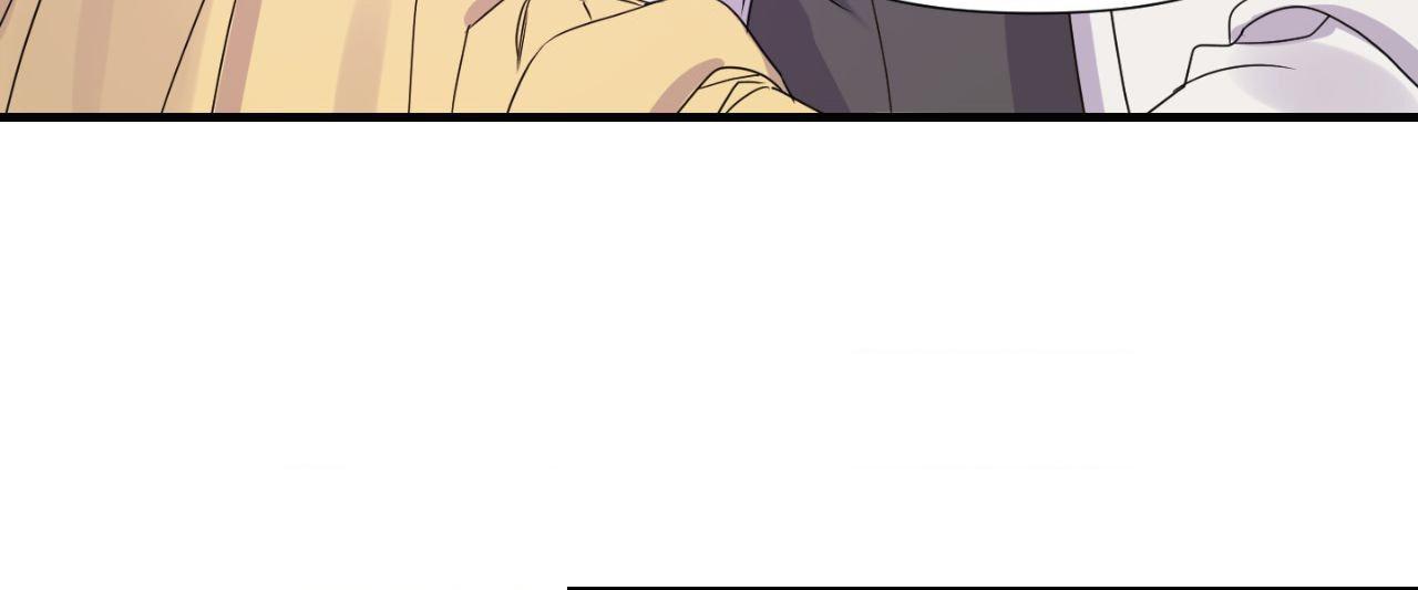 Read Imitation Gold chapter 18 image 20 on Lezhin