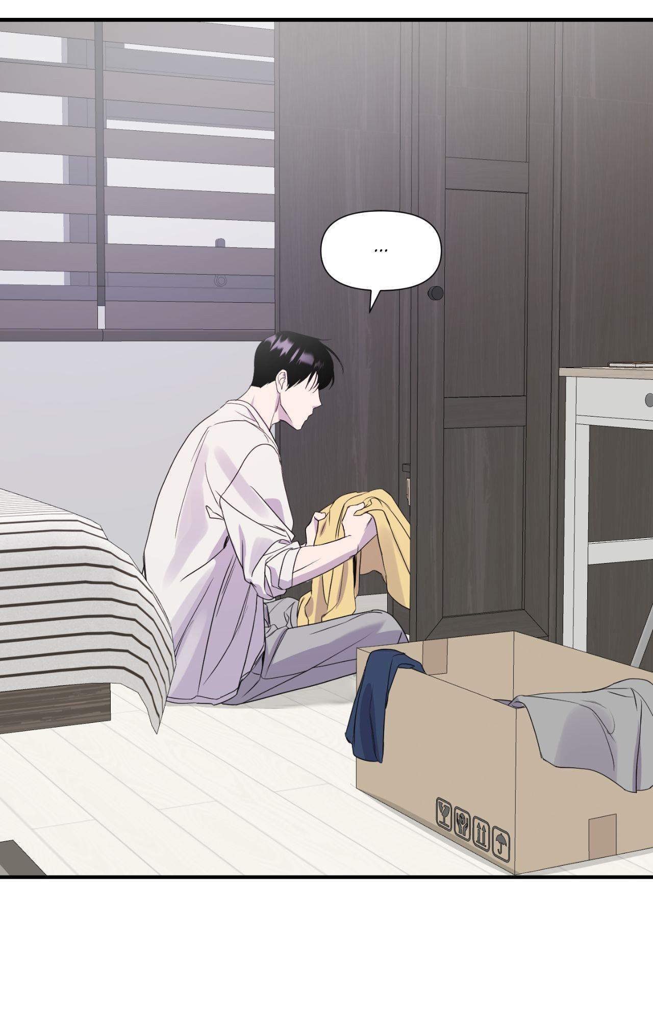 Read Imitation Gold chapter 18 image 21 on Lezhin