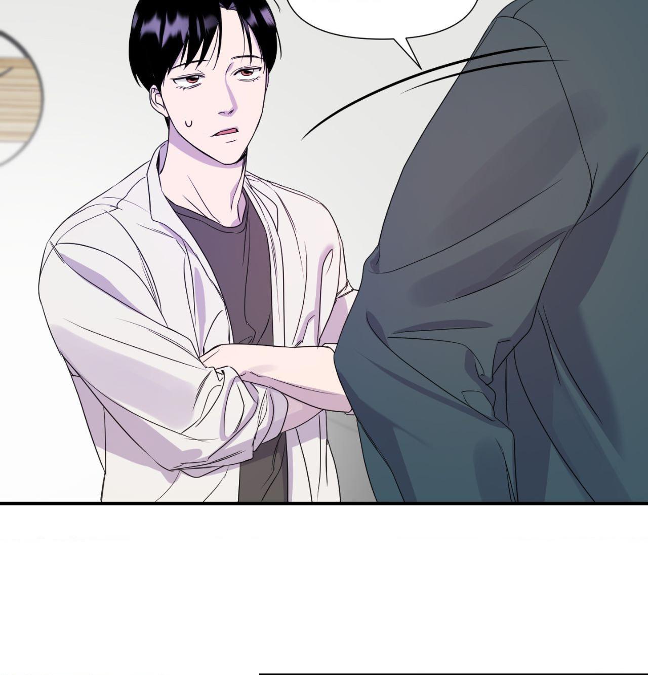 Read Imitation Gold chapter 18 image 27 on Lezhin