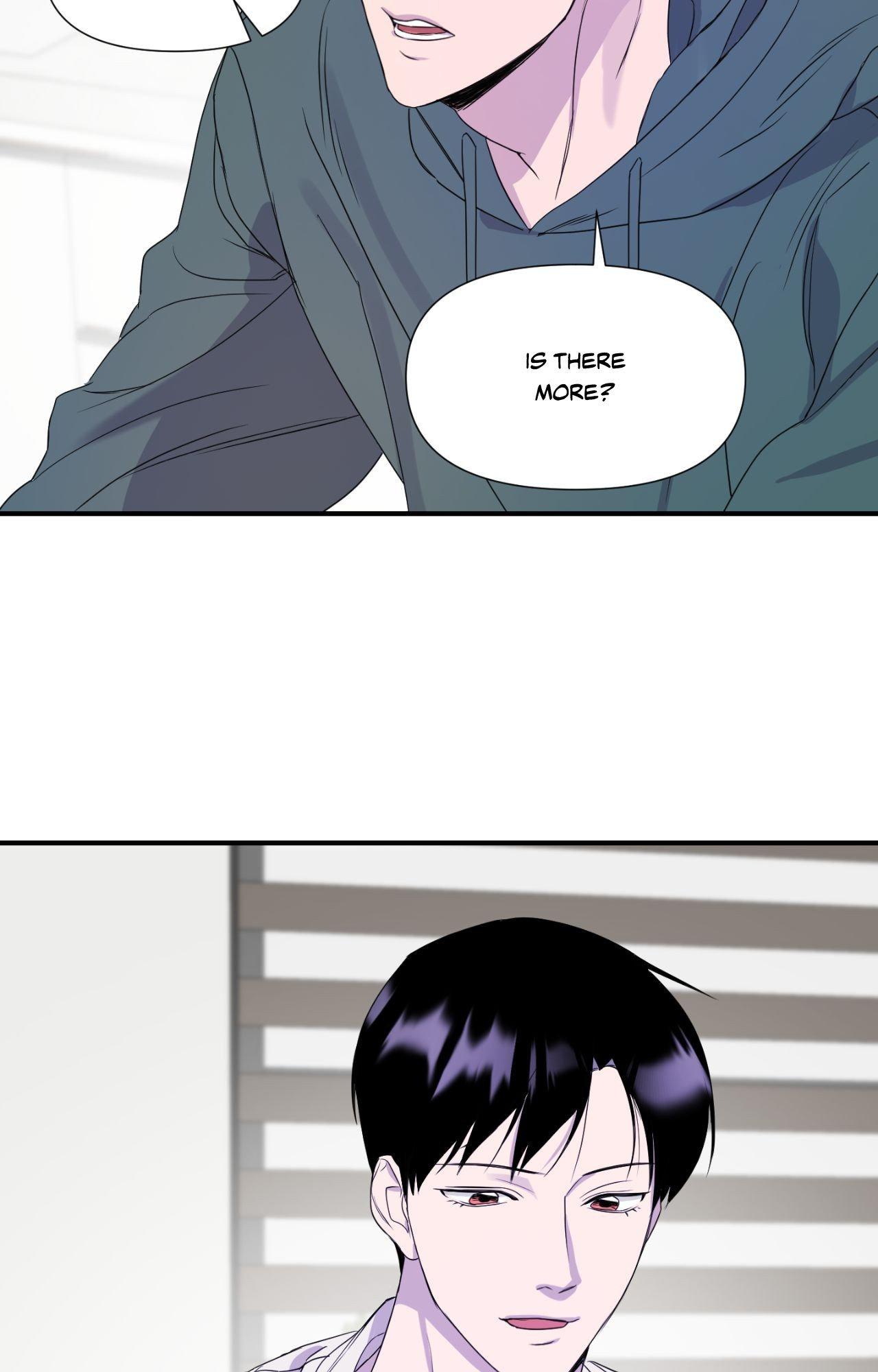 Read Imitation Gold chapter 18 image 33 on Lezhin