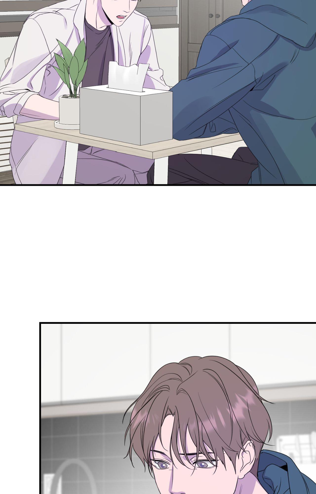 Read Imitation Gold chapter 18 image 38 on Lezhin