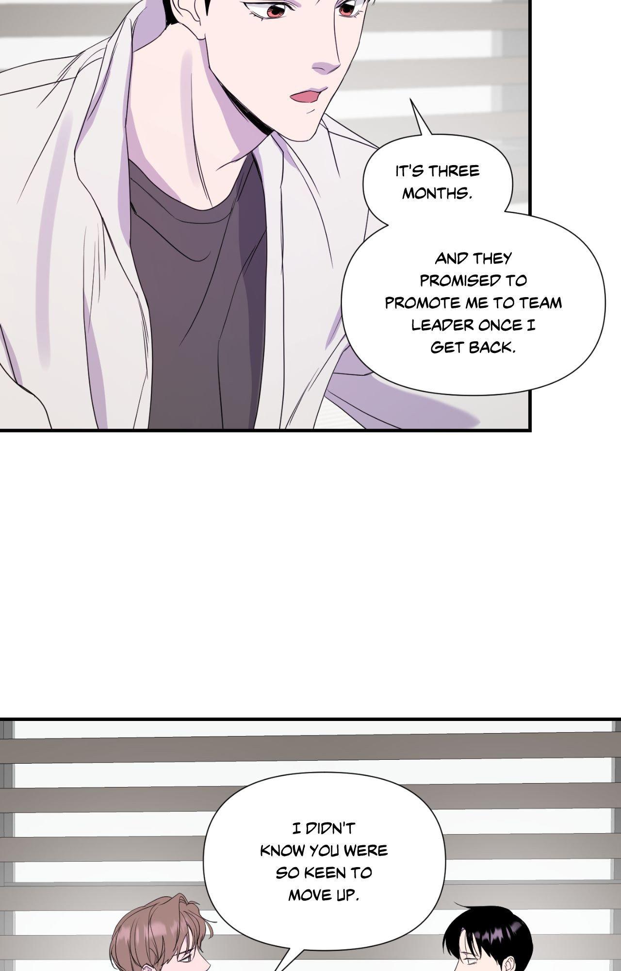 Read Imitation Gold chapter 18 image 40 on Lezhin