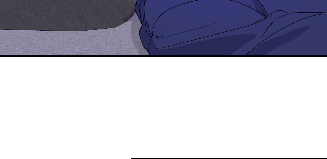 Read Imitation Gold chapter 18 image 48 on Lezhin