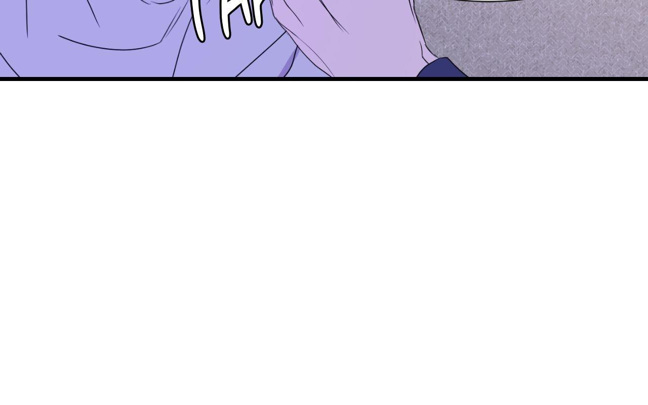 Read Imitation Gold chapter 18 image 55 on Lezhin